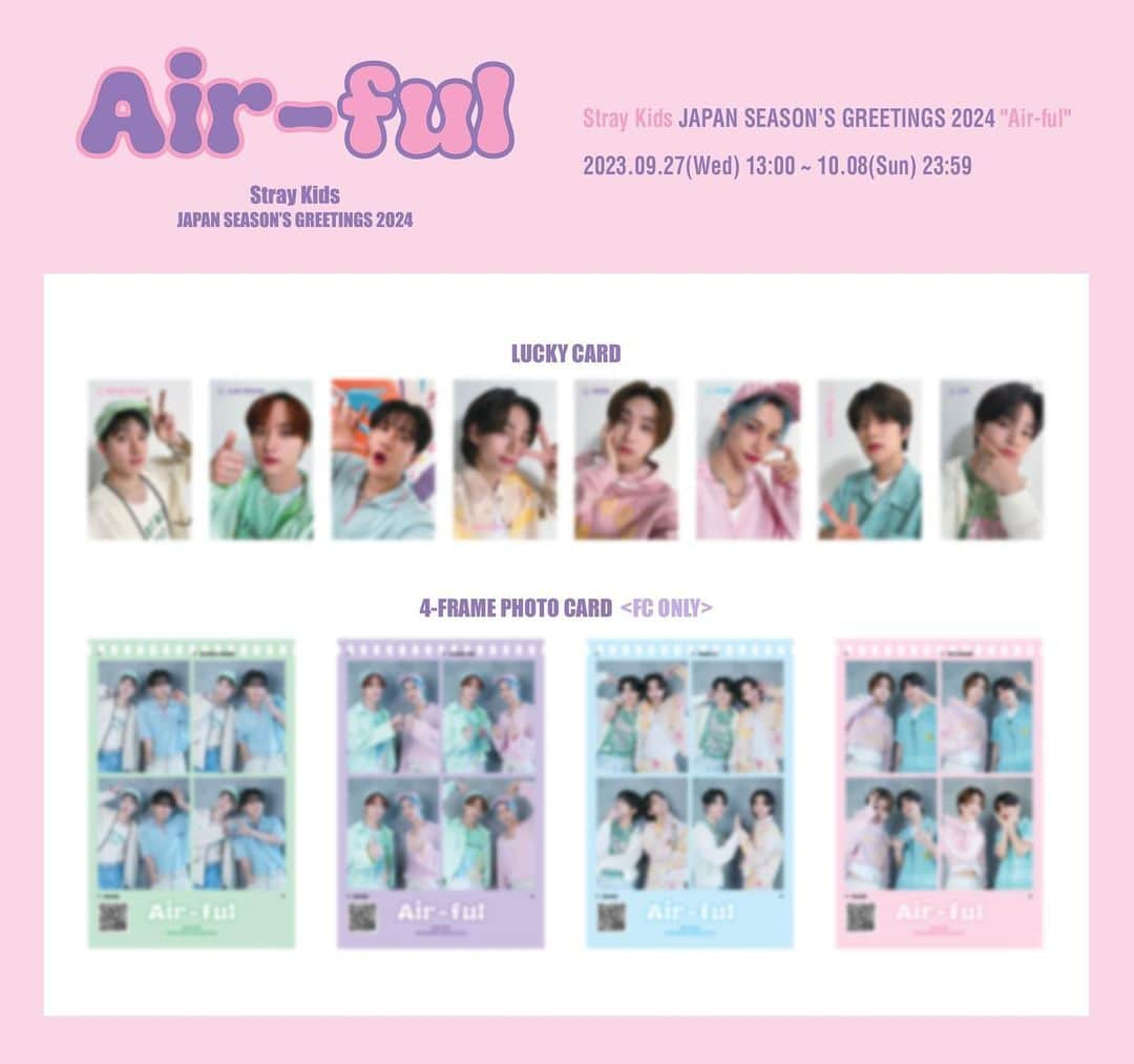 Stray Kidsのインスタグラム：「Stray Kids JAPAN SEASON’S GREETINGS 2024 "Air-ful"特典をちょい見せ🎈   特典詳細内容は、各販売サイトにて！✅   ▼JYP JAPAN ONLINE STORE（通常版） https://jypj-store.com/collections/stray-kids-official-goods   ▼Sony Music Shop（通常版・FC版） https://www.sonymusicshop.jp/goods/straykids/   #StrayKids #スキズ #JAPAN_SEASONS_GREETINGS_2024 #Airful」