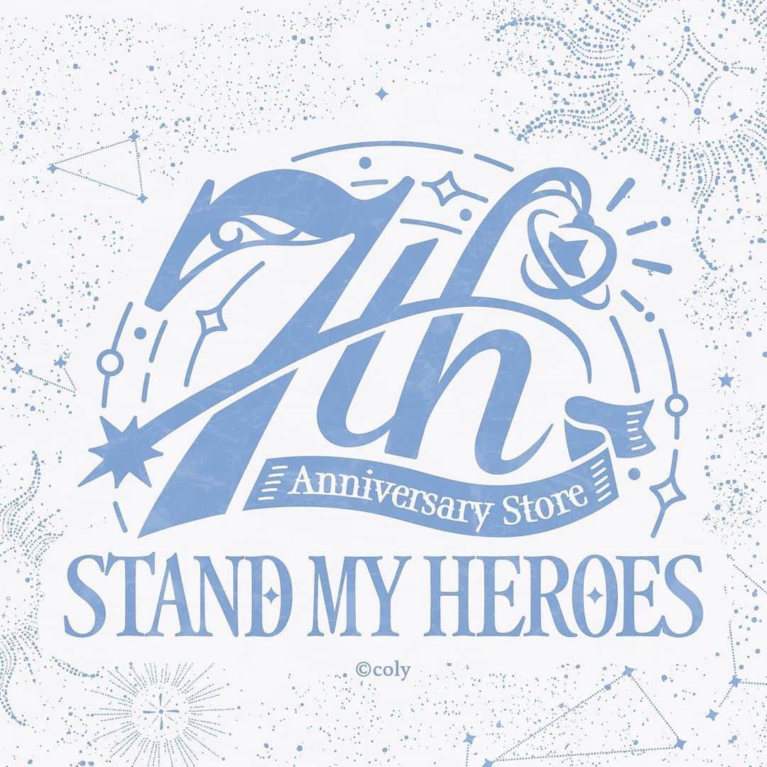 福岡パルコのインスタグラム：「「スタンドマイヒーローズ7th Anniversary Store 」 福岡PARCOにて開催！  📍本館5F PARCO FACTORY  🗓10/6(金)〜10/15(日) 各日10:00〜20:30  スタンドマイヒーローズのアプリリリース7周年を記念したストアを開催！ 会場では7周年記念イラストを使用した新作グッズの販売やイラスト展示を予定しております。   詳細はこちら👇 https://fukuoka.parco.jp/pnews/detail/?id=25206  #スタンドマイヒーローズ」