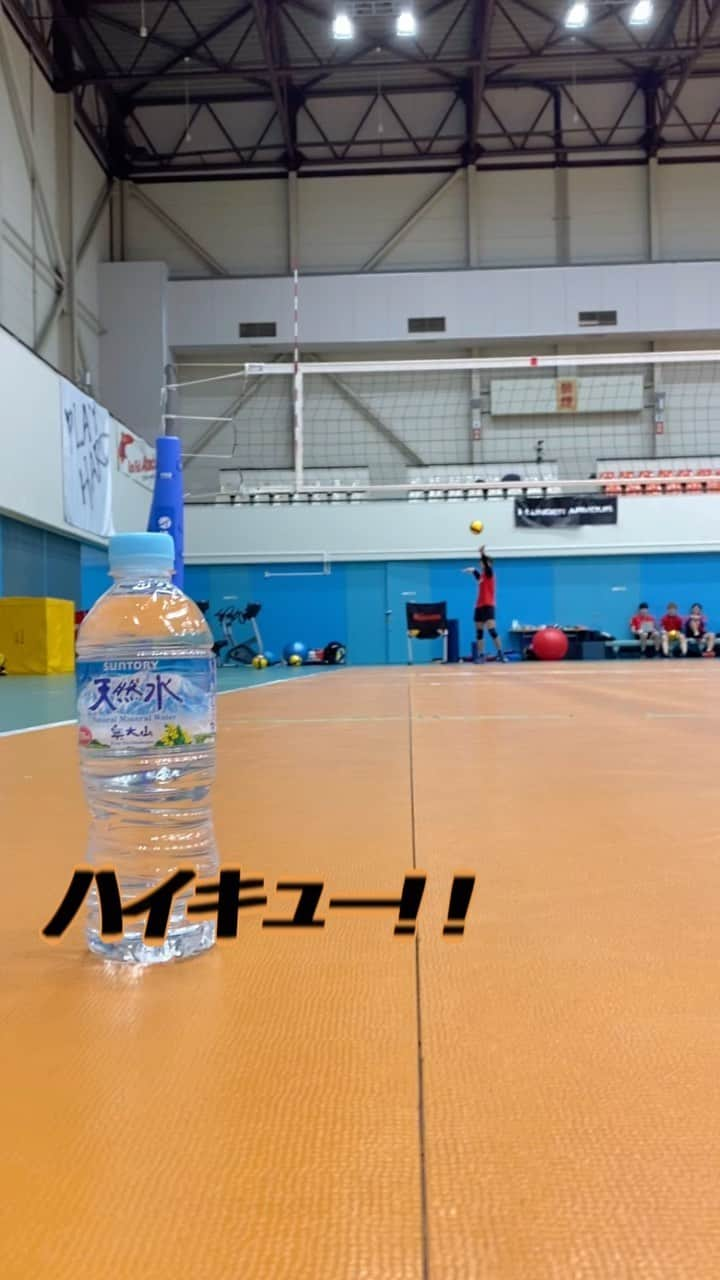 藤中謙也のインスタグラム：「ハイキュー!! アイキャッチ  #ハイキュー #haiikyuu #アイキャッチ #volleyball #バレーボール #Vleague #Vリーグ #ハイキュー #suntorysunbirds #サントリーサンバーズ #箕面市 #バレー #大阪 #goldwin #ゴールドウィン #c3fit #doctorair #underarmour」