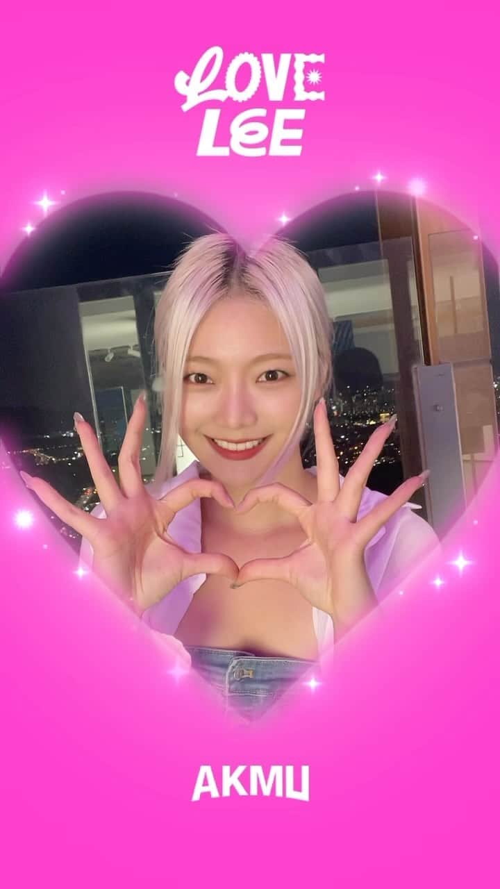 EVERGLOWのインスタグラム：「So Lovely한 온다가 너무 좋은데요💖💘 #EVERGLOW #에버글로우 #온다 #ONDA #LoveLeeChallenge #러브리챌린지」