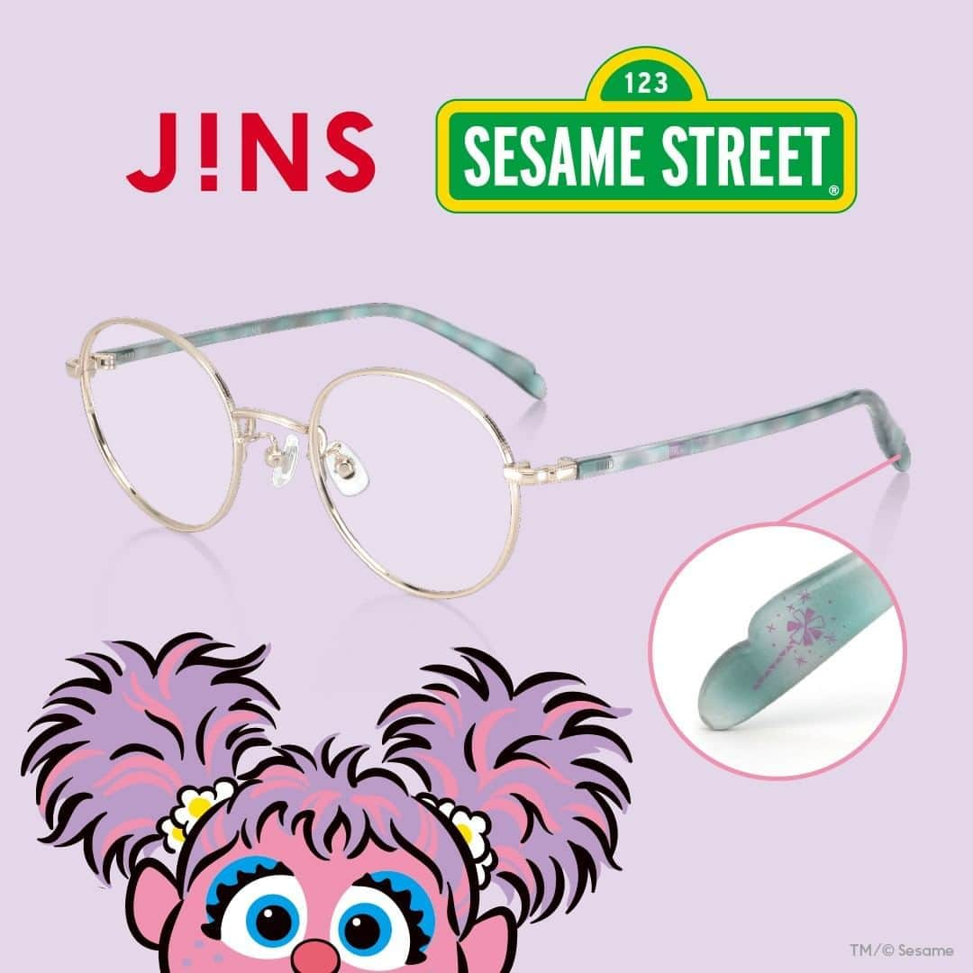 JINS PHILIPPINESのインスタグラム：「JINS x Sesame Street✨ The "going out" series to accompany you when you go out and play  The frame uses lightweight plastic frame material Suitable for casual travel~ This series is made of environmentally friendly resin material.   #JINS #JINSXSesameStreet #MeetSesameStreet #Ecofriendly #SESAMESTREET」