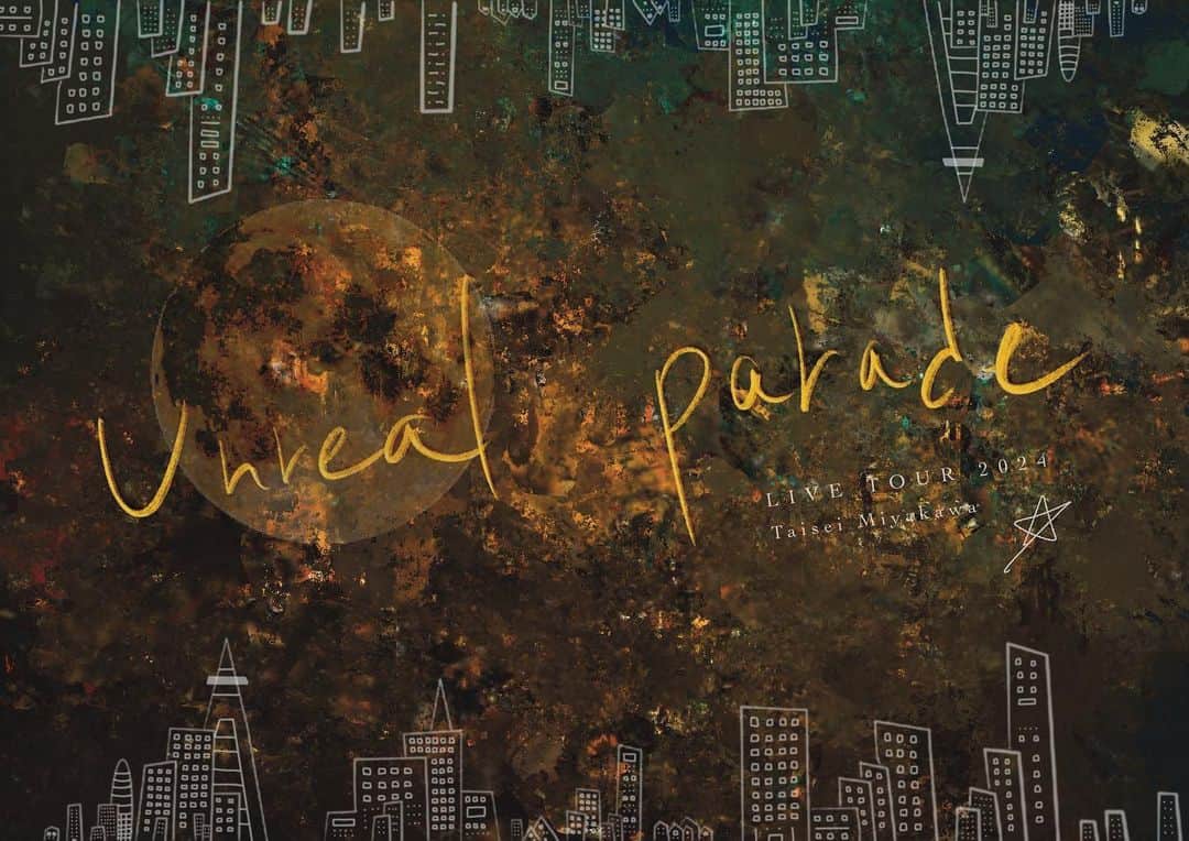 のインスタグラム：「【重大告知】  全国ツアー  「Unreal Parade」  開催決定しました。  世界観に合わせたロゴも描きました。  堅苦しい現実から、僕と一緒に抜け出してみませんか？」