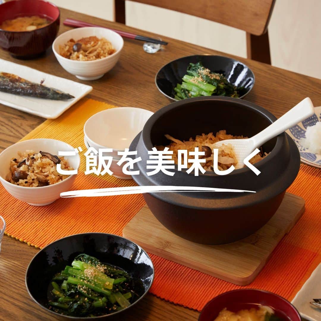 ホームコーディのインスタグラム：「新米が美味しい季節ですね。 炊飯器を新調して、ご飯を美味しくいただきませんか。 ホームコーディの炊飯器2種をご紹介♪ ・ ①IH炊飯器　5.5合 メニュー操作や炊飯終了などを音声でお知らせします。 「かため」「ふつう」「やわらかめ」に加えて「もっとやわらかめ」の4種類のお好みの炊き加減が選べます。  ②マイコン炊飯器　3.5合 シンプルな操作性に2.2㎜の厚釜。 8種類の炊飯コースには再加熱してもおいしい冷凍用もあります。 ・ ▶商品の紹介は写真内のタグをタップするか、プロフィール @home_coordyのリンクから。 ・ ・ ・ #ホームコーディ #homecoordy #イオンホームコーディ #イオン #instahome #シンプルライフ #シンプルな生活 #シンプルな暮らし #シンプルに暮らす #シンプルインテリア #炊飯器 #炊飯ジャー #IH炊飯器 #キッチン家電 #調理家電 #マイコン炊飯器 #キッチン家電」