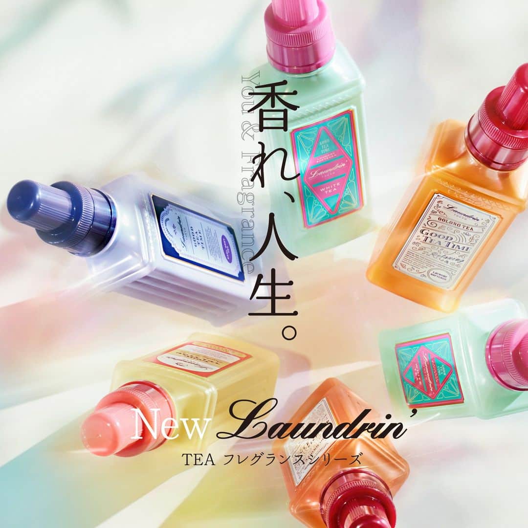 Laundrin / ランドリンのインスタグラム：「公式ストアで、完売したティーフレグランス「GOOD TEA TIME」の柔軟剤本体を、少量ですがリストックしました♪  お買い求めはランドリン公式ストアでお早めに。  ※商品により在庫が異なります。ご了承ください。  #ランドリン #Laundrin #ネイチャーラボ #ティーフレグランス #GOODTEATIM #限定 #リストック」