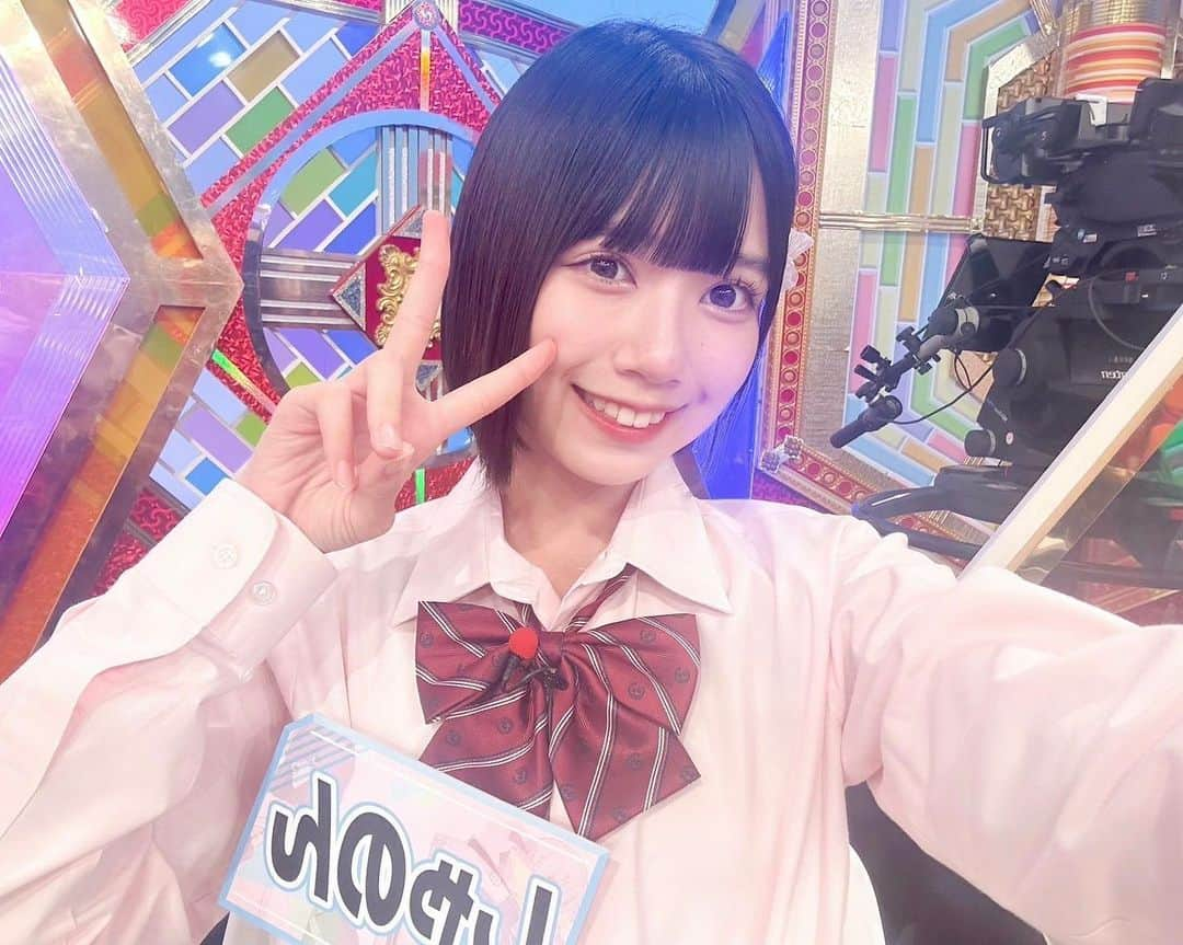 伊藤沙音のインスタグラム：「🧁🐰  ⑅୨୧ お知らせ ୨୧⑅  NTV「超無敵クラス」新入生として出演します！  10月8日(日) 12時45分〜14時  初めてのテレビ収録がんばりました！ 温かい目で観てもらえると嬉しいです😽 @mutekiclass_ntv   ∴∵∴ ୨୧ ∴∵∴ ୨୧ ∴∵∴ ୨୧ ∴∵∴  10月7日20時~インスタライブ遊びに来てね🎀   #伊藤沙音 #nicola #ニコラ11月号発売中  #超無敵クラス #新入生  #日本テレビ」