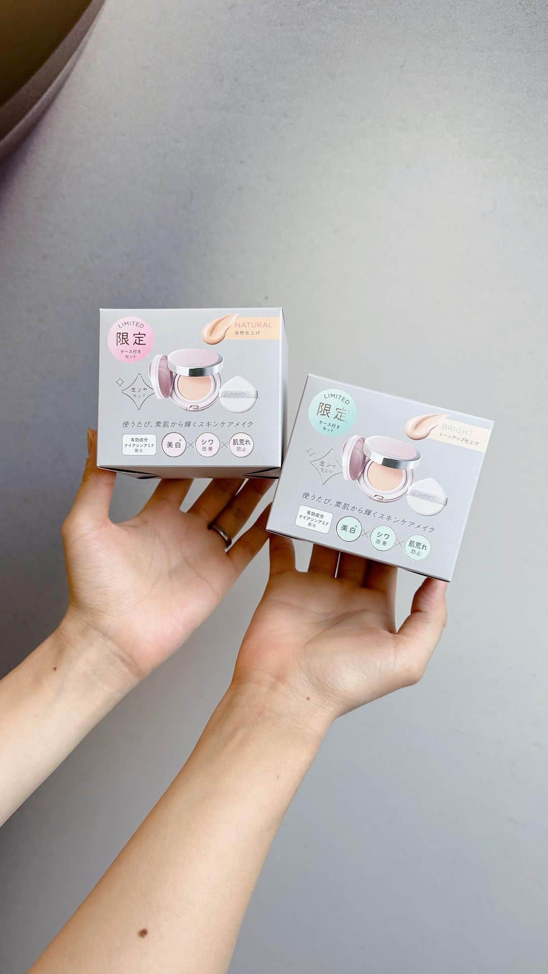 exbeaute　エクスボーテのインスタグラム