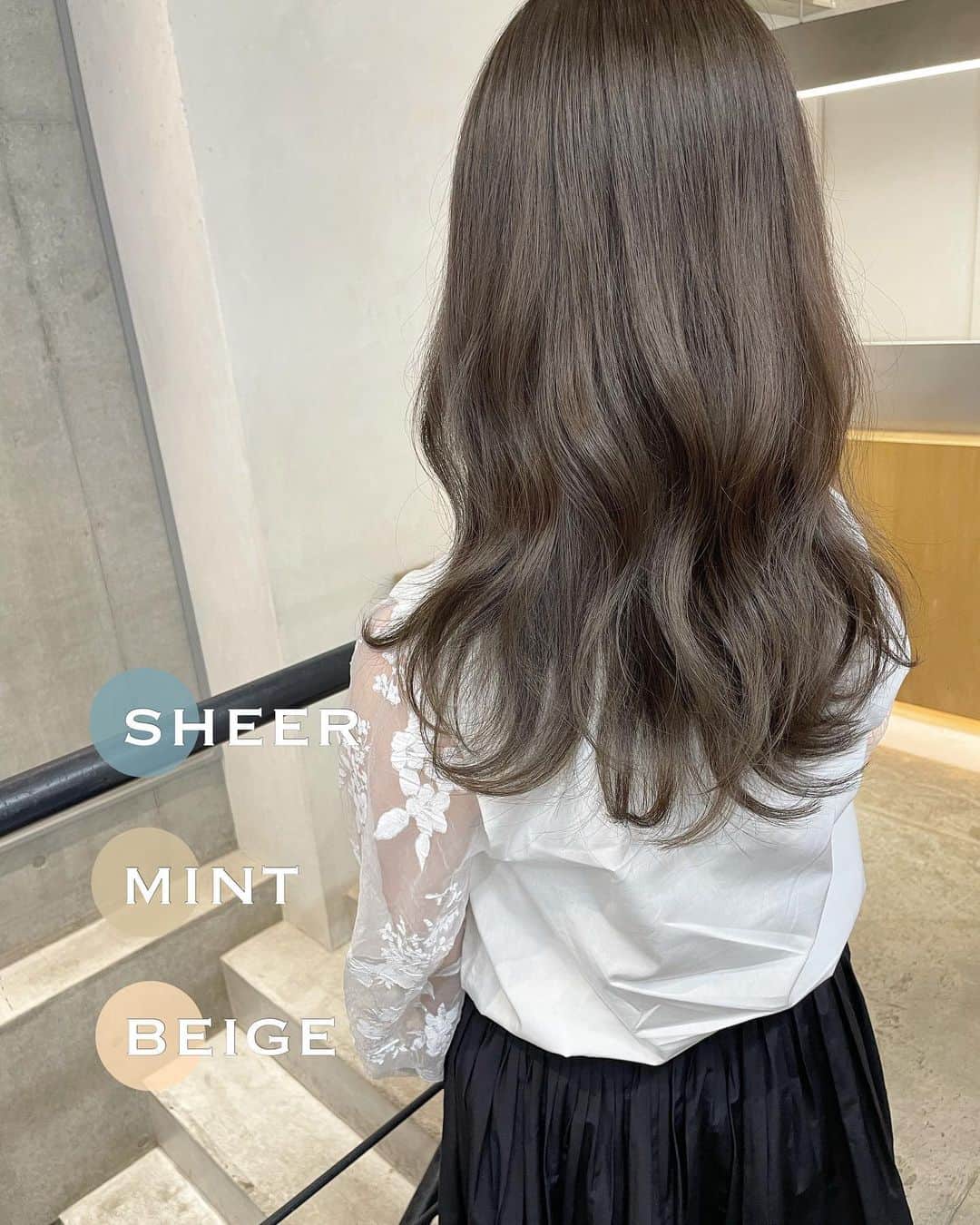 吉田達弥のインスタグラム：「- sheer mint beige - 赤みのない透明感が綺麗なベージュカラーです🍃 ⁡ - menu - cut + premium color  ⁡ #カット #カラー #レイヤーカット」