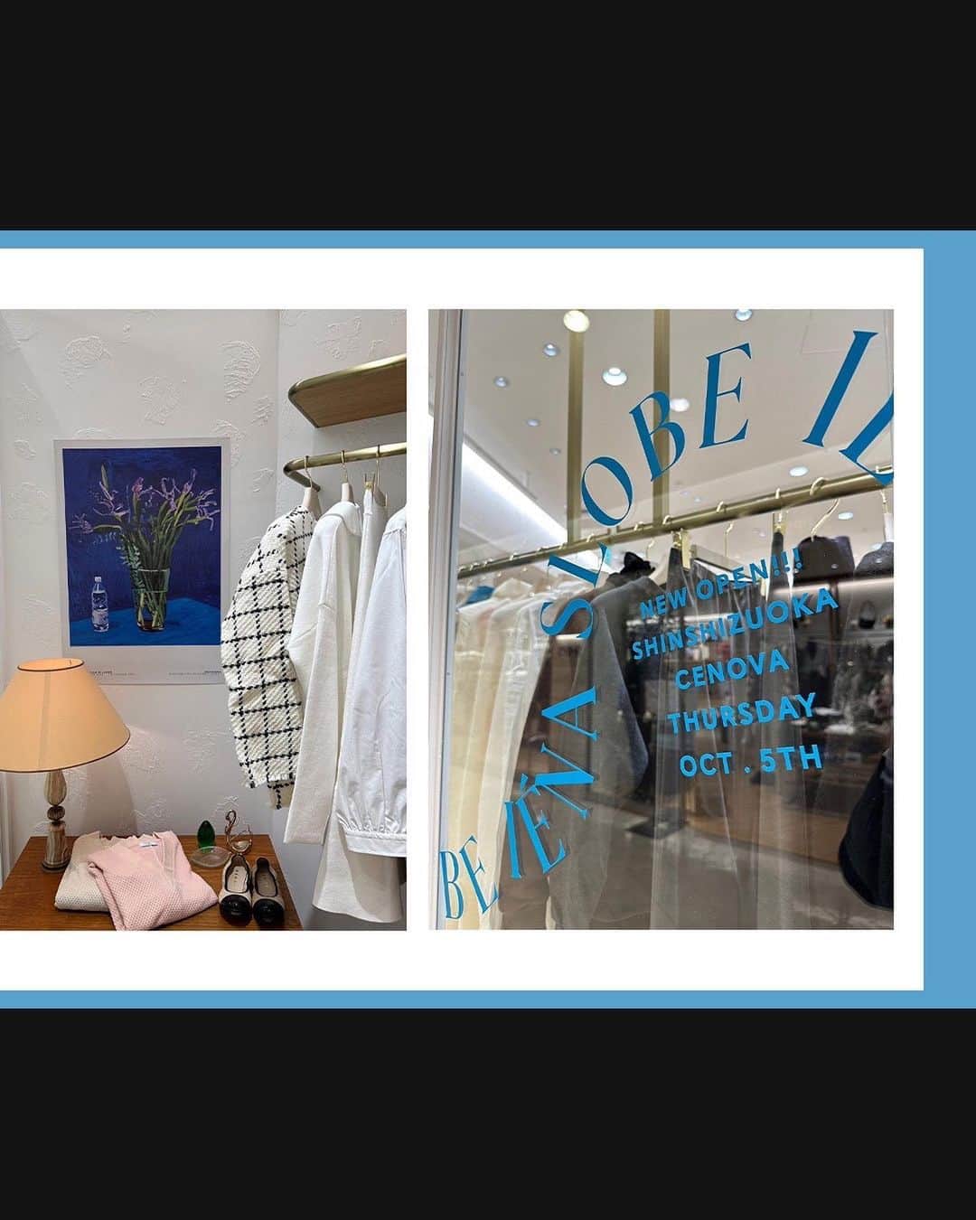 SLOBE IENAのグルメインスタ