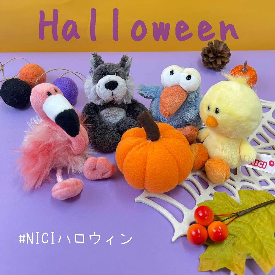 NICI JAPANさんのインスタグラム写真 - (NICI JAPANInstagram)「🎃Happy Halloween🎃  trick or treat！お菓子くれないとイタズラしちゃうぞ〜👻  みんなも自分の持ってるNICIでハロウィンを楽しもう💖 ハッシュタグ『#niciハロウィン』で投稿してね✨✨  #niciハロウィン#nici#ハロウィン」10月6日 18時37分 - nici_japan