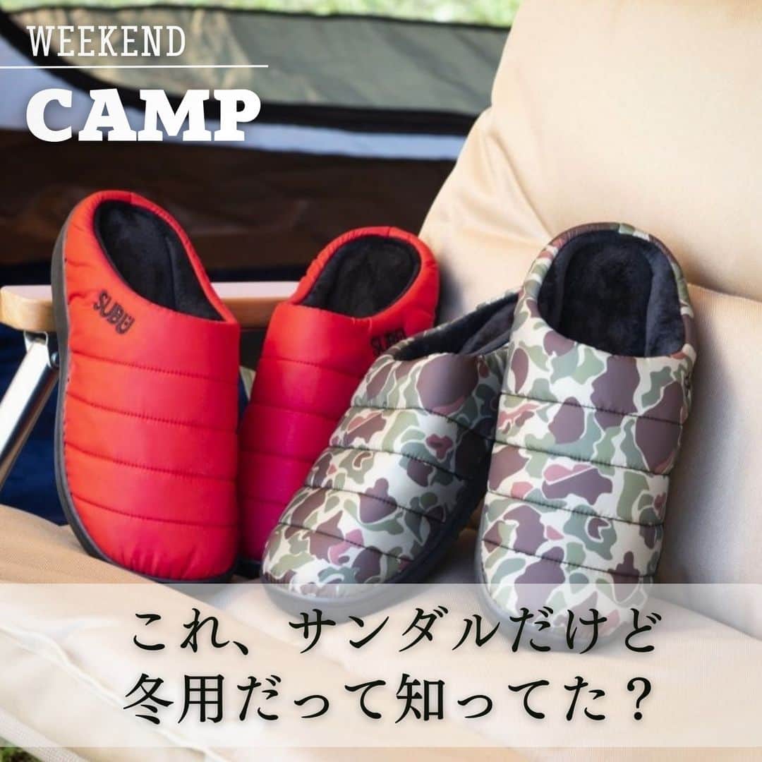 Mart（マート）編集部のインスタグラム