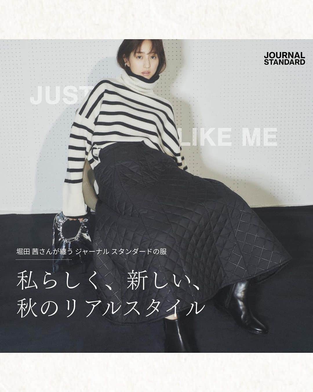 JOURNAL STANDARDのインスタグラム：「堀田 茜さんが纏う ジャーナルスタンダードの服 私らしく、新しい、 秋のリアルスタイル  本格的に気持ちが秋冬モードへと切り替わり、おしゃれ熱が沸き立つころ。 今季のジャーナル スタンダードは、デニムやグレーアイテム、ワンポイントに使いたいカラーアイテムなどを中心に刺激的な服が充実。 ３度目の登場となる堀田茜さんにシックだけど遊び心を忘れないスタイルを着こなしていただきました。  ▼link https://baycrews.jp/feature/detail/9936  ------------------------------  model_AKANE HOTTA photogaraphs(model)_FUMI KIKUCHI photographs(still)_TSUNEYOSHI SHIIBA styling_KAZUMI KATO hair & make-up_SAYOKO YOSHIZAKI web design_TAKURO IRISAWA edit_KOZUE TAKENAKA  ------------------------------  #baycrews #baycrewsstore #journalstandardladies #journalstandard #2023AW #ジャーナルスタンダード #レディースファッション #ベイクルーズ #秋冬 #堀田茜」