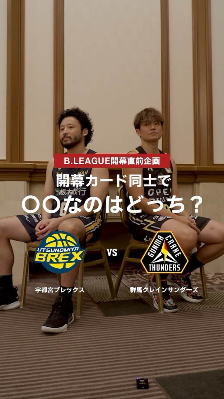 B.LEAGUEのインスタグラム