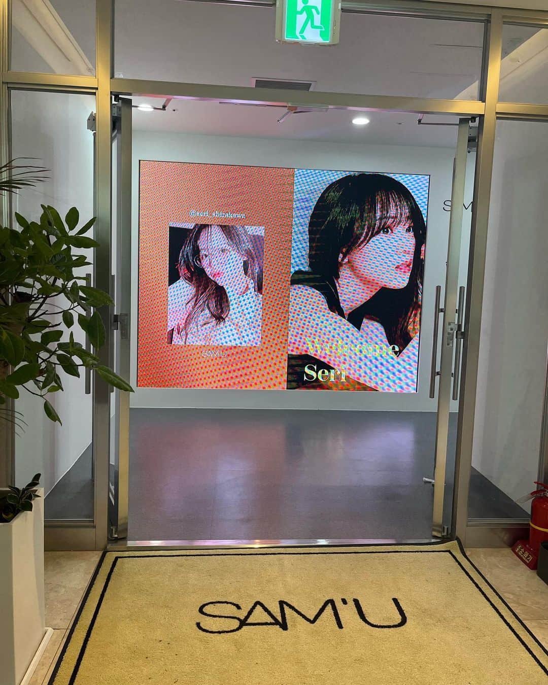 白河芹さんのインスタグラム写真 - (白河芹Instagram)「韓国のSAM'U本社にお邪魔しました🫧♡」10月6日 19時04分 - seri_shirakawa