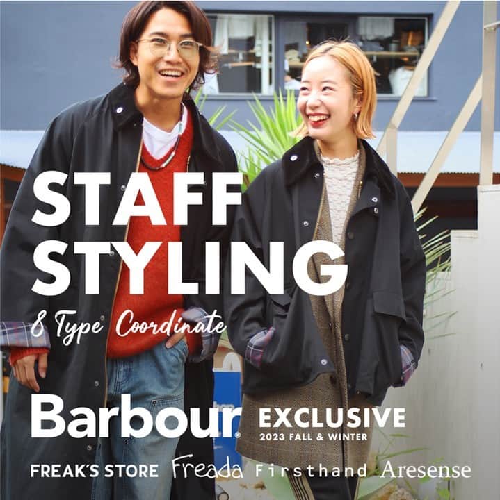 フリークスストアさんのインスタグラム写真 - (フリークスストアInstagram)「-みんなはどう着こなしてる？FREAK'S STORE ...