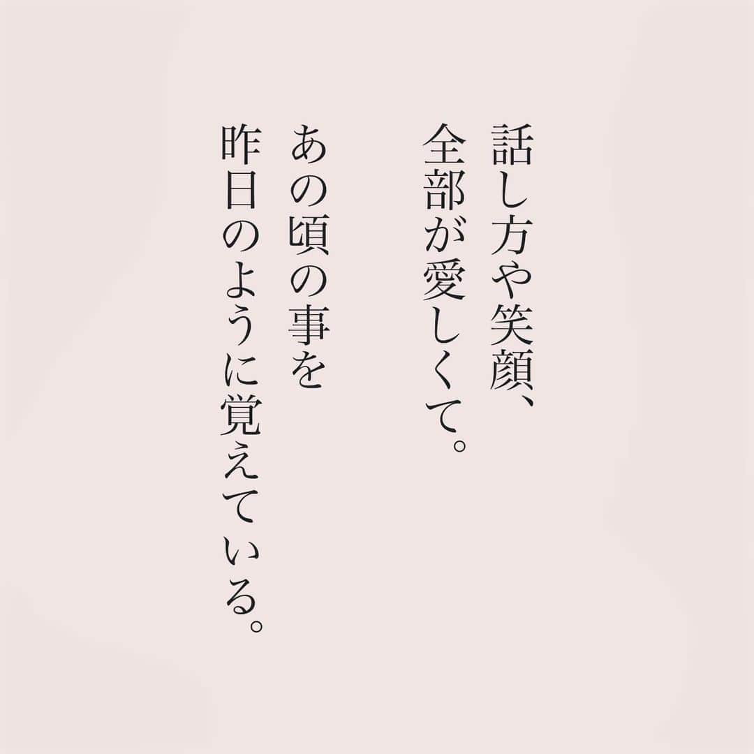 カフカさんのインスタグラム写真 - (カフカInstagram)「.  別れてしまっても、 どうしてこんなに 好きなんだろう。  #言葉#ことば#気持ち #想い#恋愛#恋#恋人 #好き#好きな人 #幸せ#しあわせ #会いたい#日常#日々　 #出会い#出逢い#大切  #運命の人 #女子#エッセイ#カップル　 #言葉の力  #大切な人 #大好き #運命 #失恋」10月6日 19時11分 - kafuka022