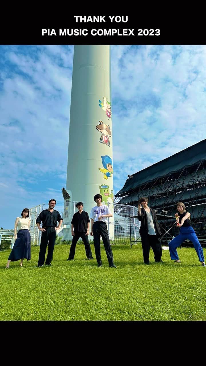 indigo la Endのインスタグラム：「ぴあフェスありがとうございました🔥 #PIAMUSICCOMPLEX2023」