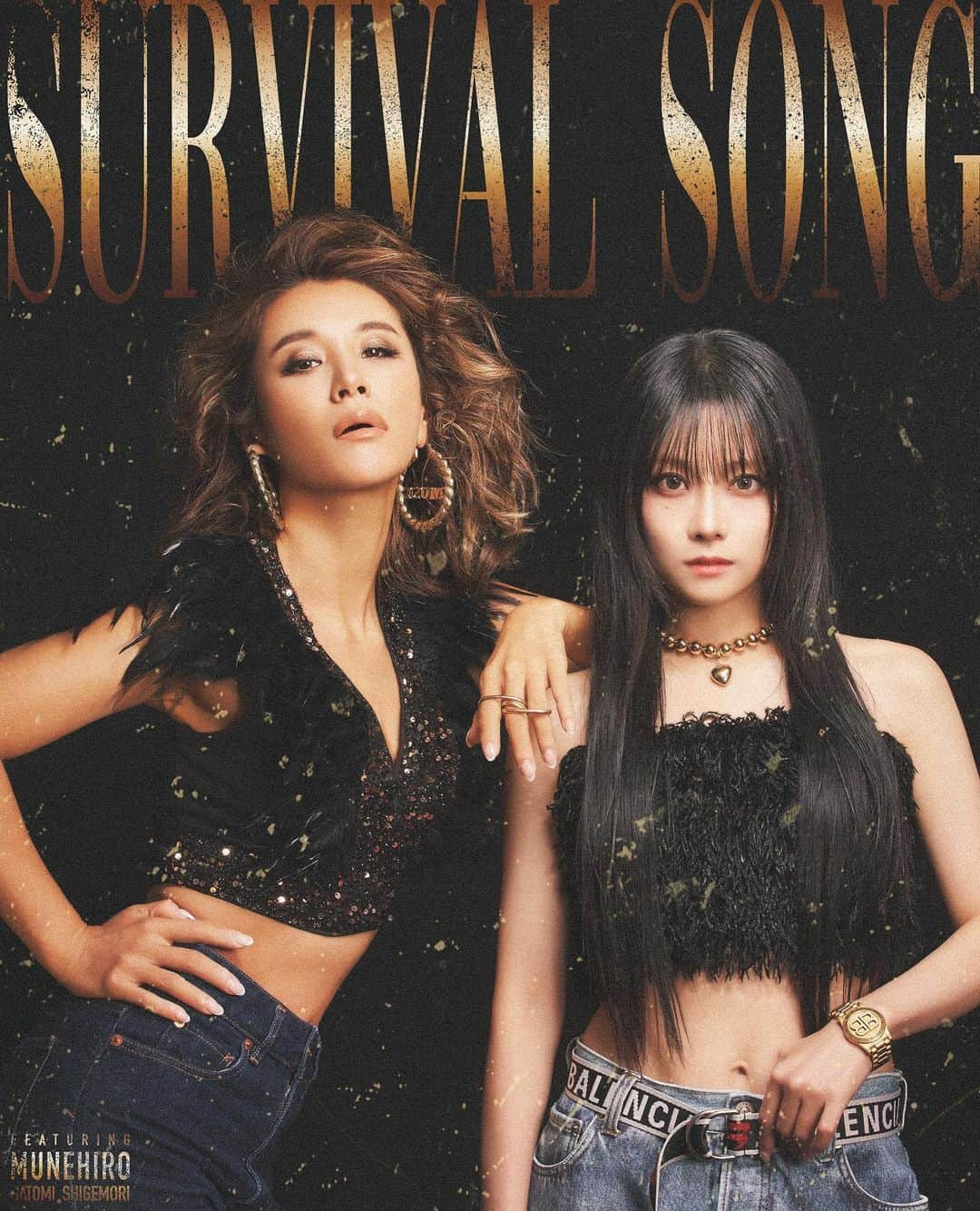 重盛さと美のインスタグラム：「MUNEHIRO feat.重盛さと美 「SURVIVAL SONG」🖤⚡️⚡️ 🥹🥵😭🥰🥸🤩😍🤯🥶😘 高校生の時から聞いていたMUNEHIROさん そして大大大先輩の鈴木紗理奈さんとのコラボです  緊張しました！ 死ぬ気で作りました💪🙏 良い曲できました！  MUNEHIRO VOICE最強です😭😭😭🙌🙌🙌🫶🫶🫶❤️‍🔥❤️‍🔥❤️‍🔥❤️‍🔥❤️‍🔥❤️‍🔥 @munehirovoice 👑👑👑  「くすぶり女とすん止め女」 ドラマ初回放送日の、 10月10日配信スタートです！🎧✨ どんなコラボになっているか楽しみにしていてください🤓😎👍🖤  #MUNEHIRO #重盛さと美 #10月10日リリース #くすぶり女とすん止め女  #エンディングテーマ　 #SURVIVALSONG✨」