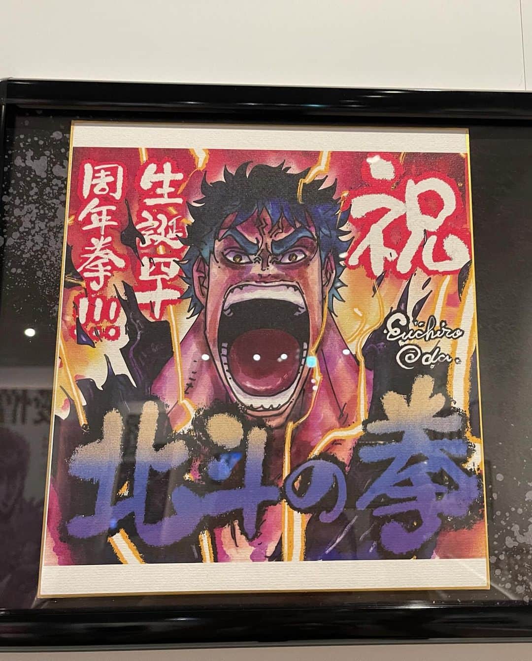 白川理桜さんのインスタグラム写真 - (白川理桜Instagram)「どうしても載せたかったサウザー様！！！！ 2枚目の再現です。わかる人は握手…っ！笑 髪型もきっちり寄せていきました🤣🤣 北斗の拳わかる人いるかな……？？笑 (インスタのオシャレさより再現性優先w)  我が生涯に一片の悔い無し  など 様々な名言がある北斗の拳の原画展が 六本木でやっているということで！！ ご興味ある方は是非に✨️ 原画だけでなく写真スポットなど色々あります！  かまいたちさんのYouTubeが好きで 最近北斗の拳のパチンコめっちゃ見てまして。 自分ではやらないけど色々な軌跡が見れたのも楽しかったな〜！音がいい。 迫力の展示でした！ ⁡ #展示 #展示会 #原画展 #北斗の拳 #六本木 #イベント #漫画 #manga  #hokutonoken #かまいたち」10月6日 19時28分 - srkwrio