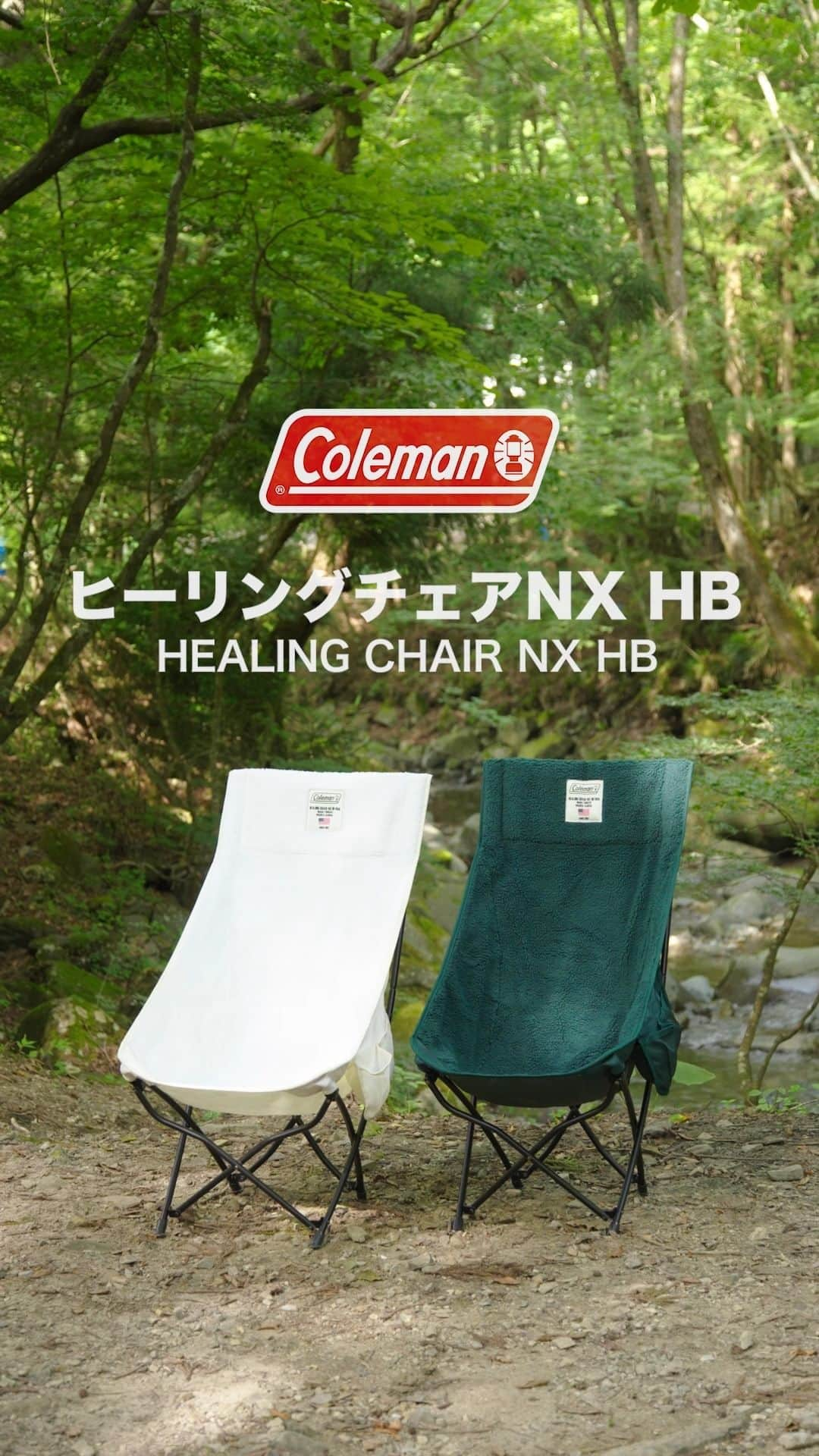 Coleman Japanのインスタグラム