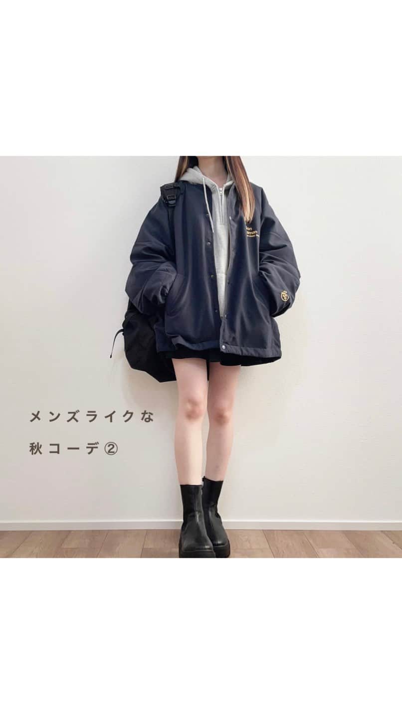 mero*のインスタグラム：「昨日のブルゾンバージョン😳 . . . 昨日投稿したハーフジップも かわいかったんだけど こっちもかわいいから見て… . どっちもネイビーにしたけど 他の色もかわいかったな💭 . . . ロゴ刺繍中綿ノーカラーブルゾン . ネイビー Lサイズ . @classicalelf_official . . . #クラシカルエルフ #classicalelf #エルフコーデ #ジャバ #java #ユニクロ #ザラ #zozo #zozotown #zozo購入品 #zozotown購入品 #ブルゾン #ノーカラー #オーバーシルエット #秋服 #秋コーデ」