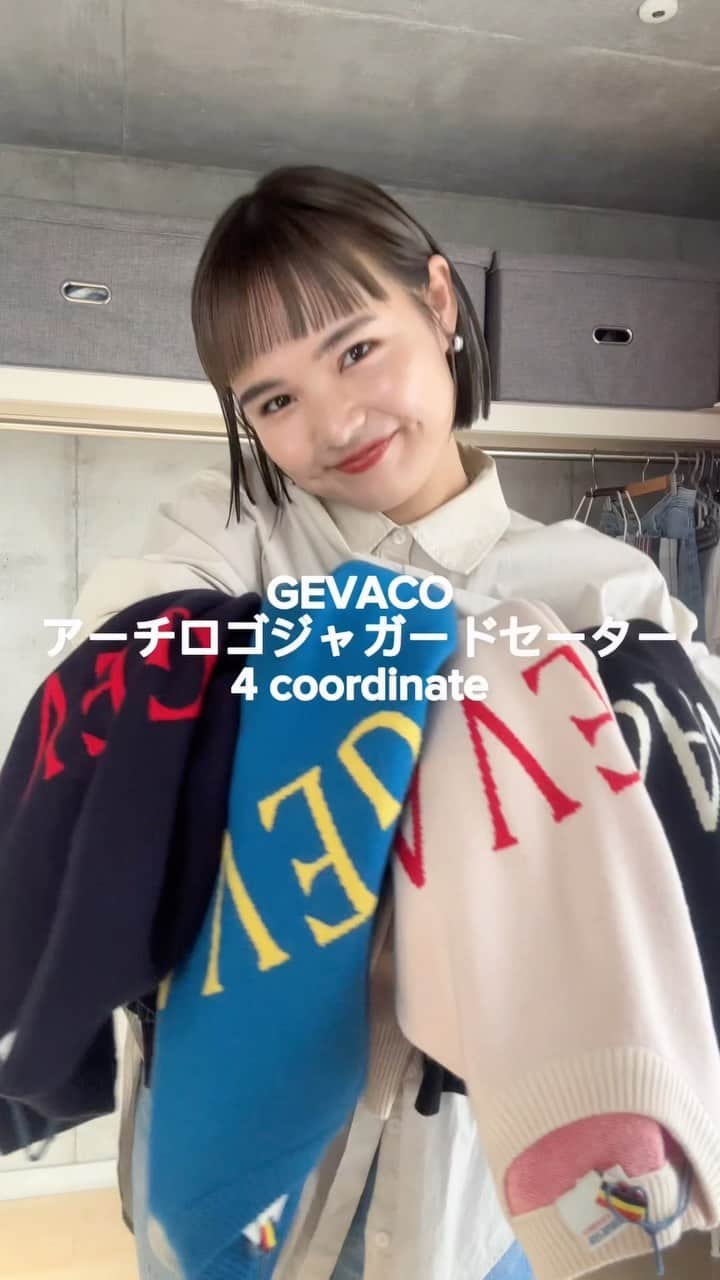 CIAOPANIC TYPYのインスタグラム