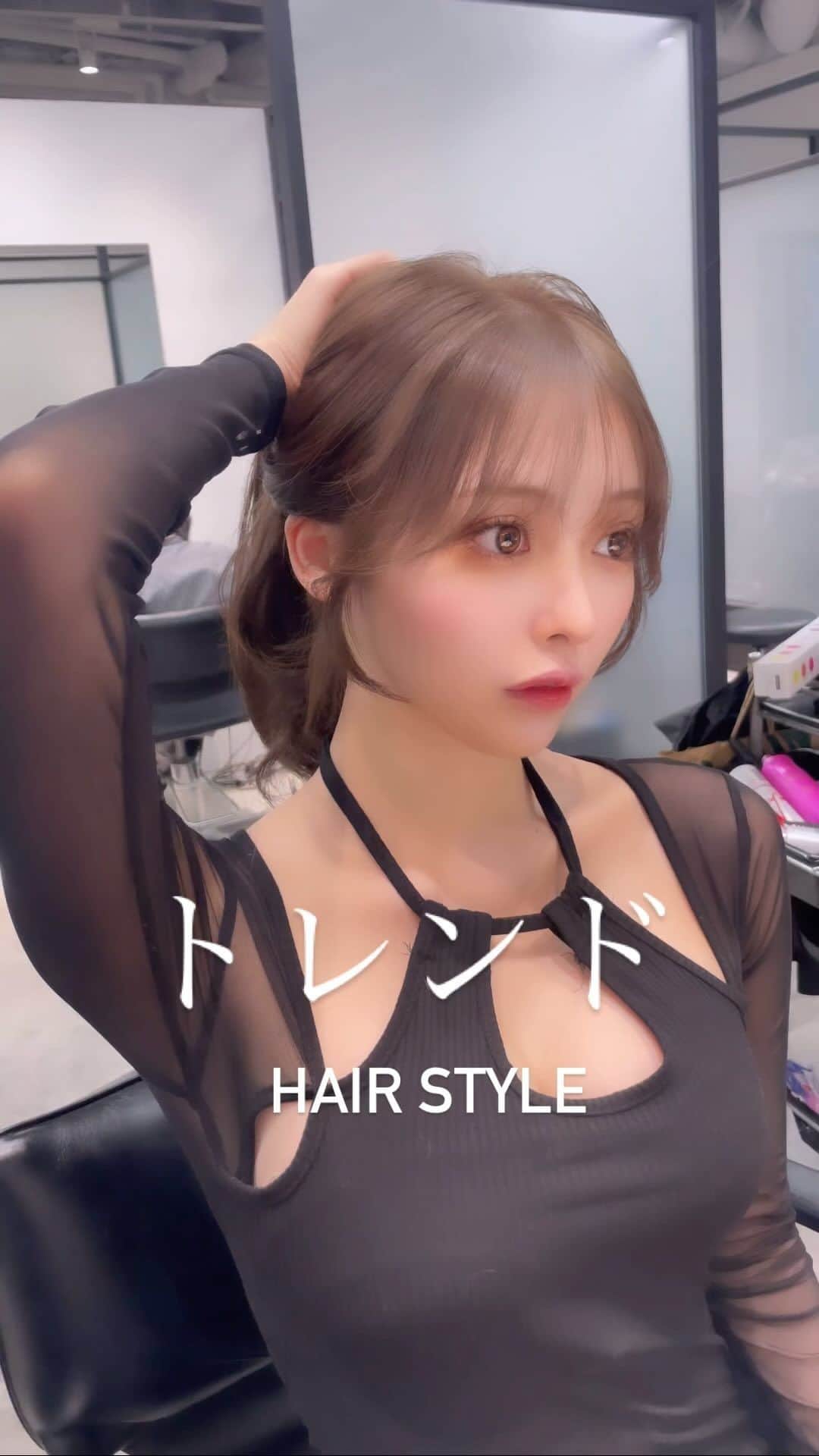 のインスタグラム：「保存を必ずお願い致します 顔まわりのこだわりがあるので 必ず可愛くなります カウンセリングの際に 【カラー・仕上げ】僕があなたに合わせて必ず可愛くします お出かけ前に是非  #渋谷美容室 #くびれヘア#渋谷 #ワンホンヘア#顔周りカット」