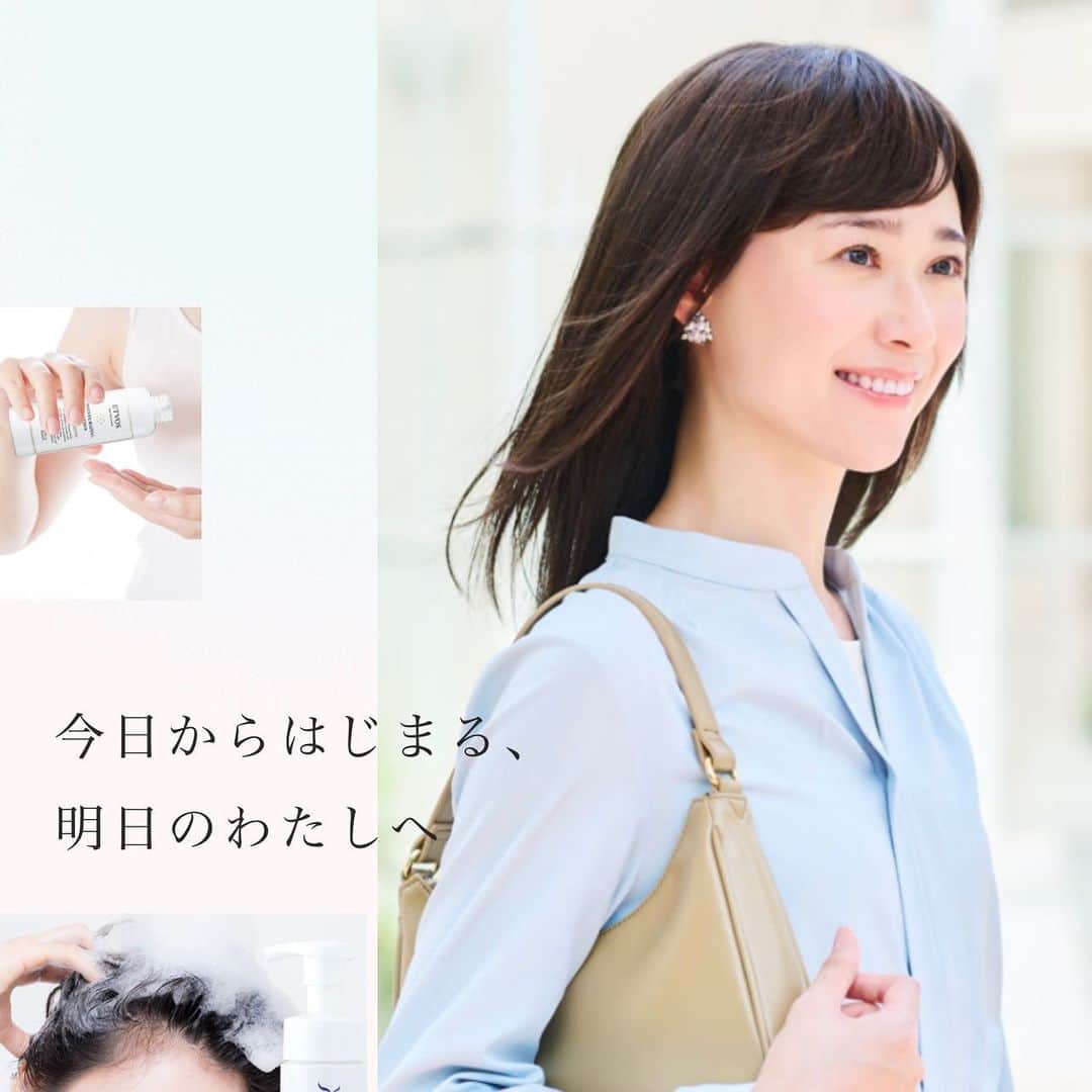 MAOさんのインスタグラム写真 - (MAOInstagram)「💇🏻‍♀️ お仕事上がり/スヴェンソン ありがとうございました😊  #svenson #shooting #work #model #hair #hairwig #hairarrange #me #スヴェンソン #レディススヴェンソン #モデル#仕事#ヘアウィッグ#ウィッグ#医療用ウィッグ#ヘアアレンジ#ヘアカタログ#ボブヘア#ロングヘア#ボブ#ショート#ショートヘア」10月6日 20時25分 - mao_1206