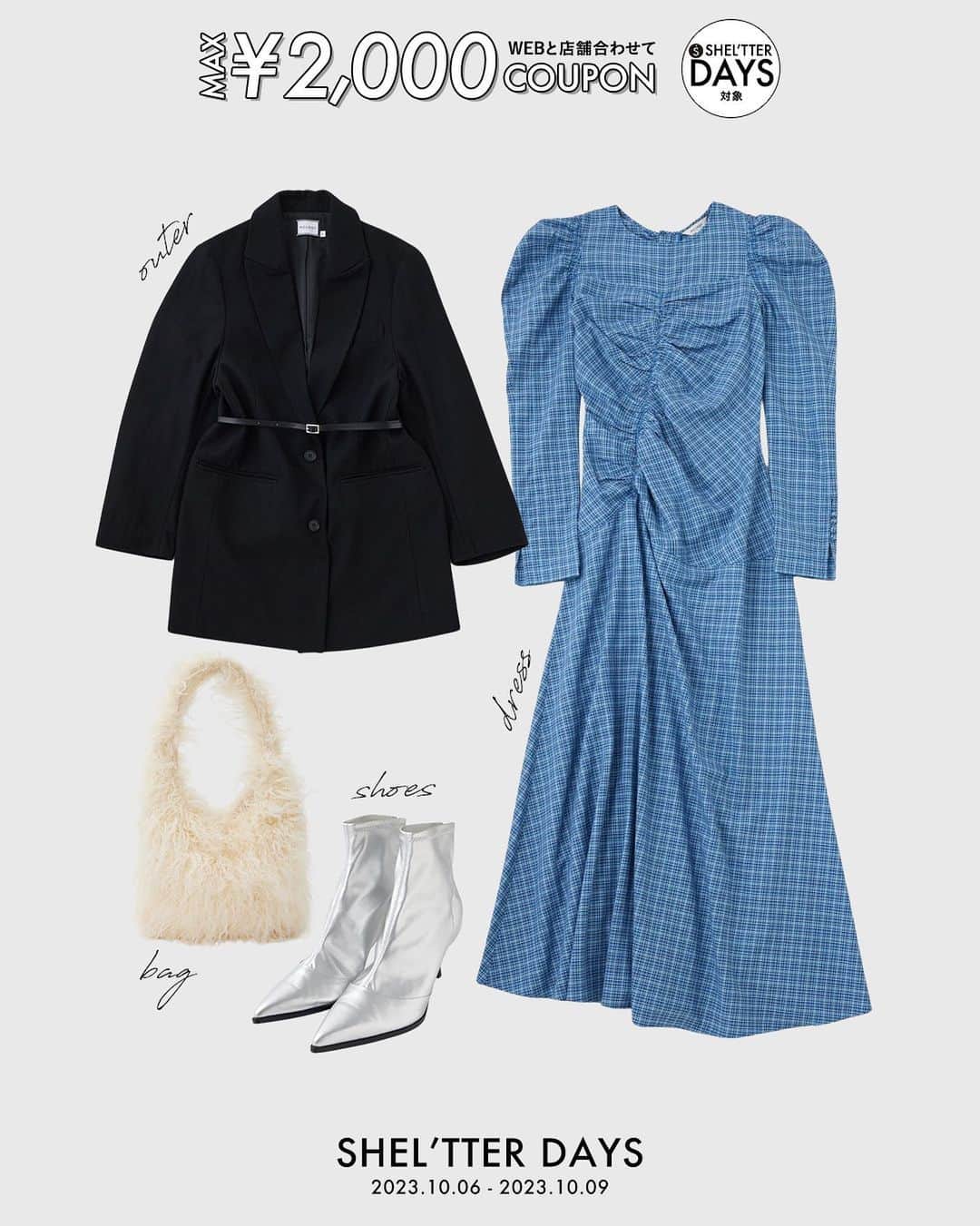 SHEL'TTER WEB STOREのインスタグラム