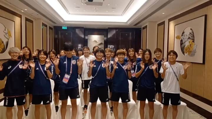 のインスタグラム：「. 日本女子代表から感謝のメッセージ💙  サッカーファミリーの想いを力に変えて、アジア競技大会決勝戦に臨みます🤝  🔹日本女子代表🔹  🏆第19回アジア競技大会(2022/杭州) ⚔️決勝 🗓10.6(金)⌚️21:00(🇯🇵) 🆚朝鮮民主主義人民共和国女子代表🇰🇵 🏟️Huanglong Sports Centre Stadium(中国) 📺#TBS 系列 📱💻#UNEXT(https://video.unext.jp/?lc=LIV0000003235)  🔹#U22日本代表🔹  🏆第19回アジア競技大会(2022/杭州) ⚔️決勝 🗓10.7(土)⌚️21:00(🇯🇵) 🆚U-24韓国代表🇰🇷 🏟️Huanglong Sports Centre Stadium(中国) 📺#TBS 系列 📱💻#UNEXT(https://video.unext.jp/livedetail/LIV0000003236)  詳しい試合情報はプロフィールのJFA公式サイト『JFA.jp』から✍  #AsianGames #夢への勇気を #jfa #daihyo #サッカー日本代表 #サッカー #soccer #football #⚽ #女子サッカー #womenfootball #womensfootball #womensoccer #womenssoccer」