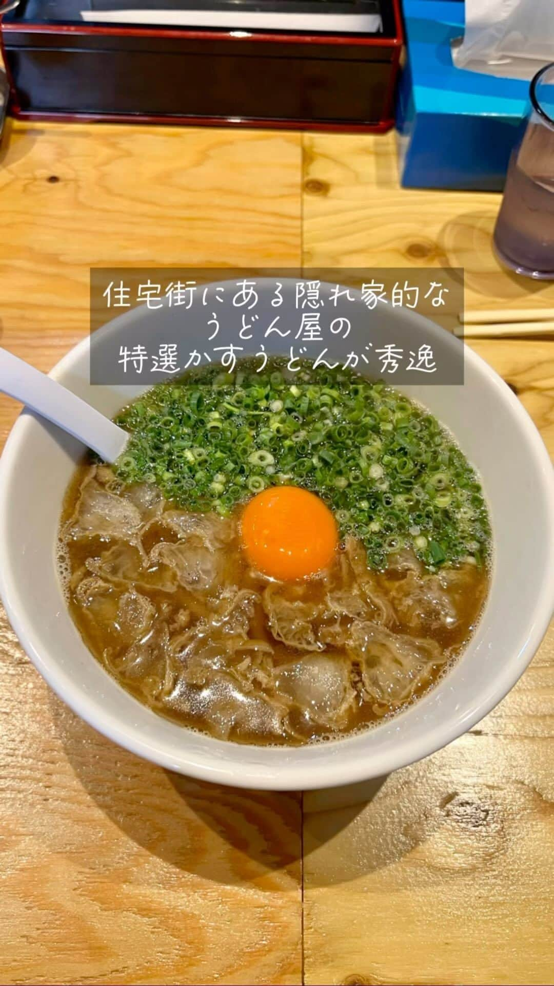 福岡グルメ 福岡ランチ「デビログ」のインスタグラム