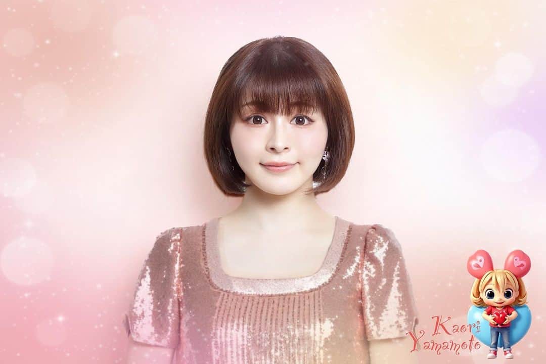 山本かおりのインスタグラム：「誕生日のお祝いコメントをくださった皆様 ありがとうございました☺️  皆様が温かい気持ちで育ててくださった もっさんは 今日で36歳になりました💐  らしくないことを勇気を振り絞ってどんどんやります！  これからも どうぞ宜しくお願いします❣️😄  山本かおり  생일 메시지감사합니다☺️  Thank you for birthday messages☺️  #誕生日 #ありがとう #birthday #happybirthday #感謝 #バースデー」
