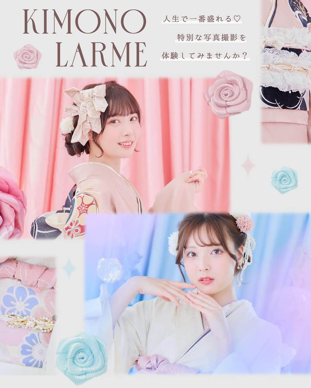 LARMEのインスタグラム