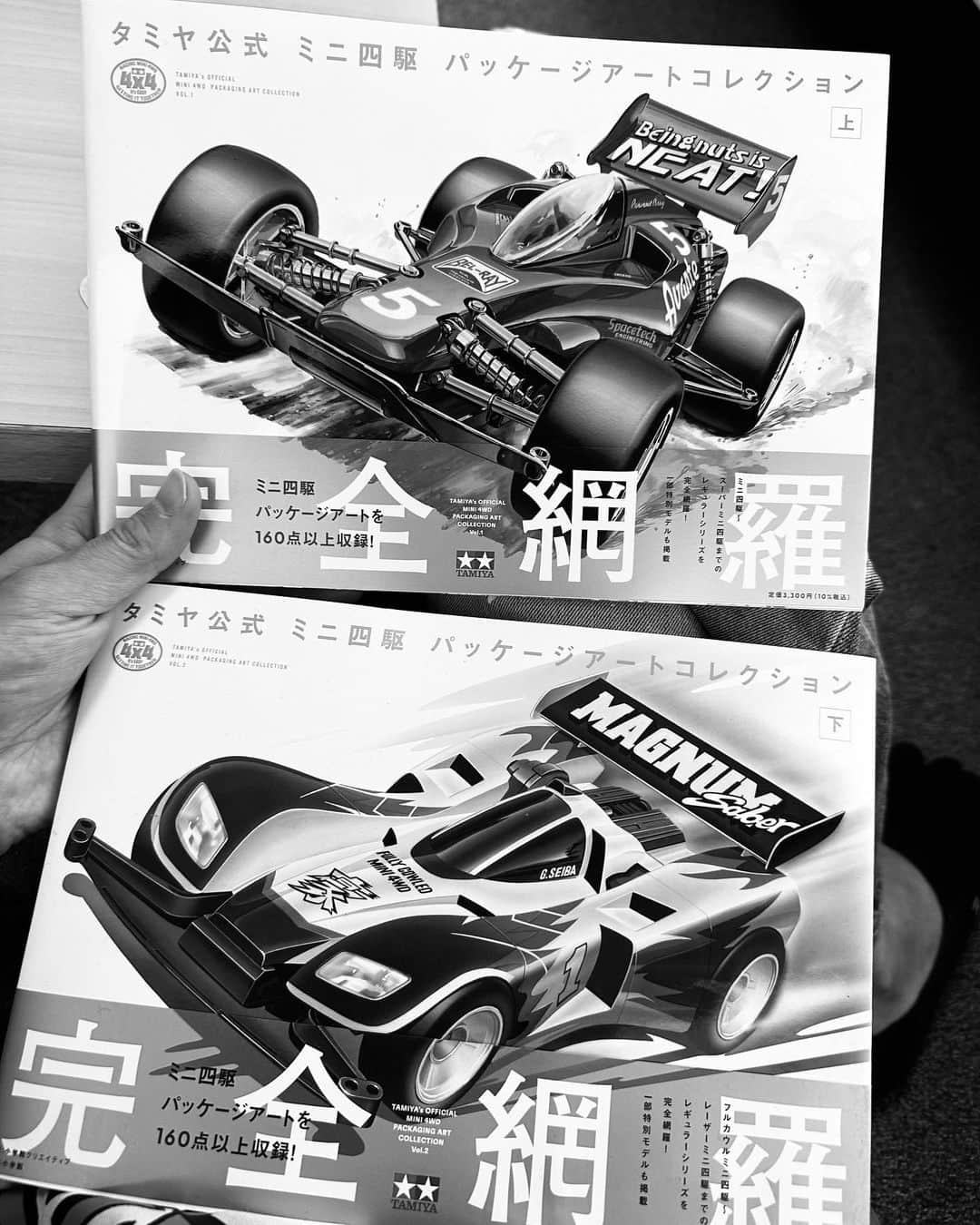 増田貴久のインスタグラム：「⁡ #タミヤ #タミヤプラモデルファクトリー #田宮 #tamiya」