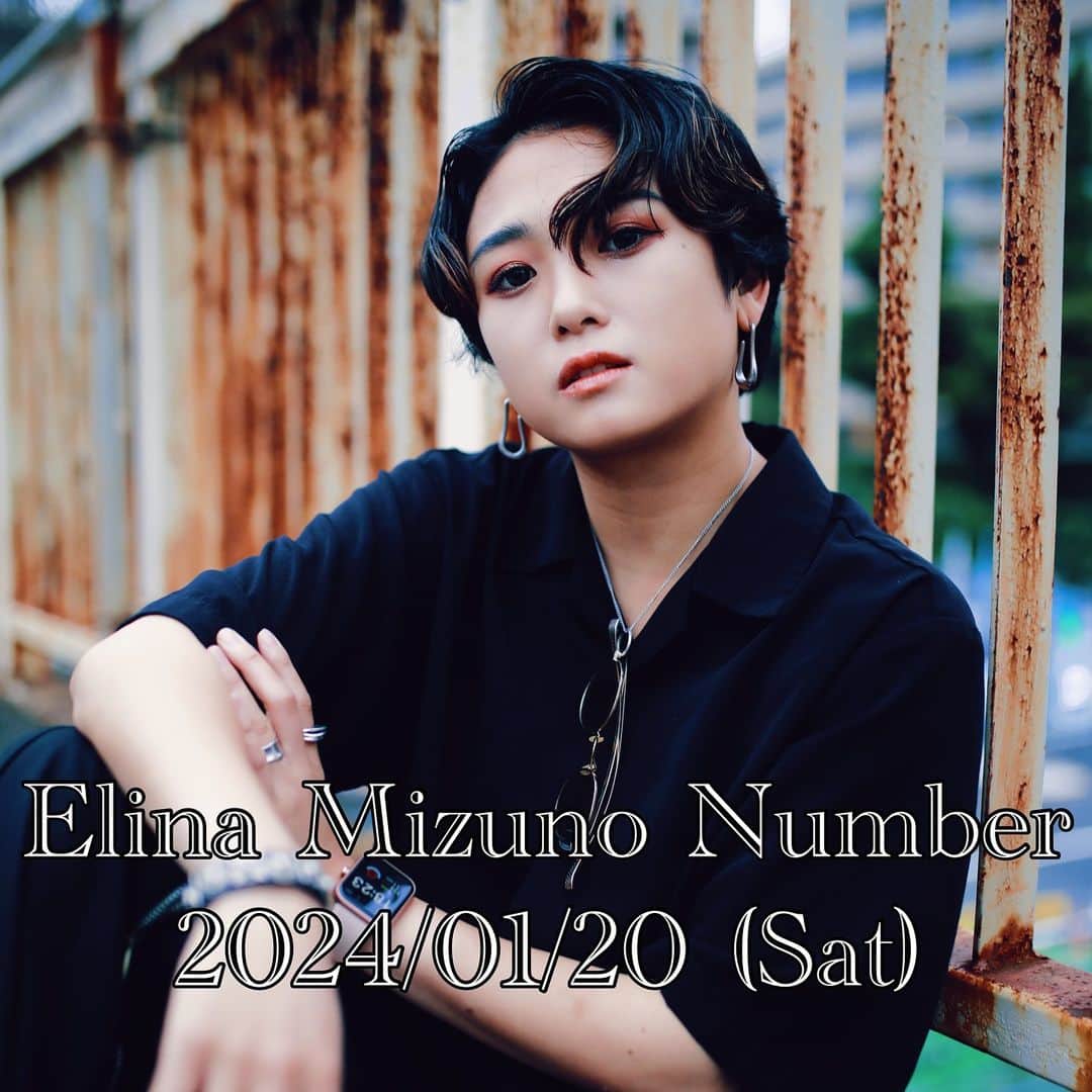 水野絵梨奈のインスタグラム：「Elina Mizuno Number 🔥🔥🔥 個人ナンバーをひっさしぶりに出します！ そして、めちゃくちゃ久しぶりに公募！します❤️ リハはコレオに出てくる基礎の練習から始めてゆっくりじっくり進めていくよー！ 今回はバチバチにカッコいいやつ✨ 参加条件は、やる気と元気😝応募待ってます！！✨  応募はこちらのインスタに、 ナンバー参加希望の旨 名前、ラインのQRコードをDMしてください！ ※リハは12月中旬スタート週1〜２回 今のところ深夜は考えてません。 定員に達し次第受付終了します！応募待ってます😆  #ガムとシロップ  vol.5 日程  2024/01/20（土）昼夜2回公演 会場  福生市民会館 大ホール チケット代 ¥4,000  +¥1,000で指定席に変更可能  昼公演　　　　　　夜公演 開場　13:00  17:00 開演　13:30  17:30 ※時間は暫定になります変更になる可能性あり  【参加条件】 リハーサルにきちんと参加できる方！ やる気と元気がある方！  <1ナンバー 参加者> 参加費　¥10,000 チケットノルマ 昼夜　各3枚　¥4,000 × 6 ・前日1/19が場当たり、リハーサルになりますので終日の確保お願い致します。 あらかじめお仕事等ある場合はご相談ください。」