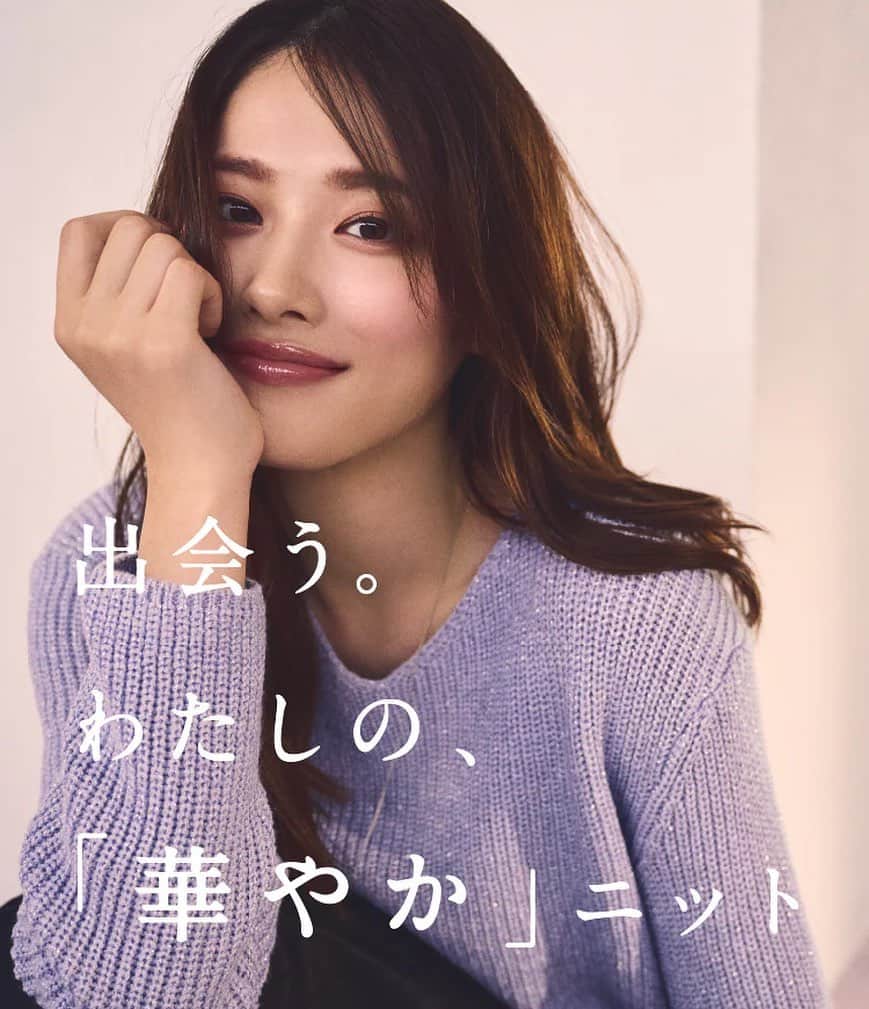 cdec_official Aesthetic Senseのインスタグラム：「2023 Autumn &winter 出会う。 わたしの、 「華やか」ニット  季節の変わり目は、新しいニットで気分を一新。 クードシャンスのニットなら、顔周りを彩り華やかな女性を演出しながら、女性らしいフォルムとストレスフリーな着心地、欲しいすべてが叶います。  目的から選ぶ注目ニット4選を今週から来週にかけてご紹介いたします♪ ． . . 新しいアイテムが続々と入荷しています‼︎ 是非オフィシャルサイトをチェック♪ @cdec_official  . .  #クードシャンス  #ファッション #ファッションコーデ #秋 #秋服 #秋服コーデ #秋コーデ #ニット #ニットコーデ #華やか #華やかコーデ #大人コーデ #着まわしコーデ #着まわし #おでかけコーデ #休日コーデ #お仕事コーデ #通勤コーデ #エレガント #きれいめコーデ #上品コーデ #着映えコーデ #おしゃれさんと繋がりたい #ファッション好きな人と繋がりたい」