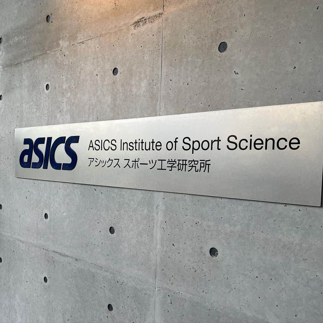 小島奉文さんのインスタグラム写真 - (小島奉文Instagram)「. asics HQ tour🇯🇵 HQメンバーの皆様、レジェンド 三ツ井さん、榧野さん(kayano-san) ご一緒した キーアカウントの皆様との交流も出来て大変有意義な時間でした。ご招待ありがとうございました。 . @asics_sportstyle_jp  @asics_sportstyle  . #asics #asicssportstyle #gellyte #asicskayano #asicsaddict #atmos #アシックス」10月6日 21時24分 - koji198139