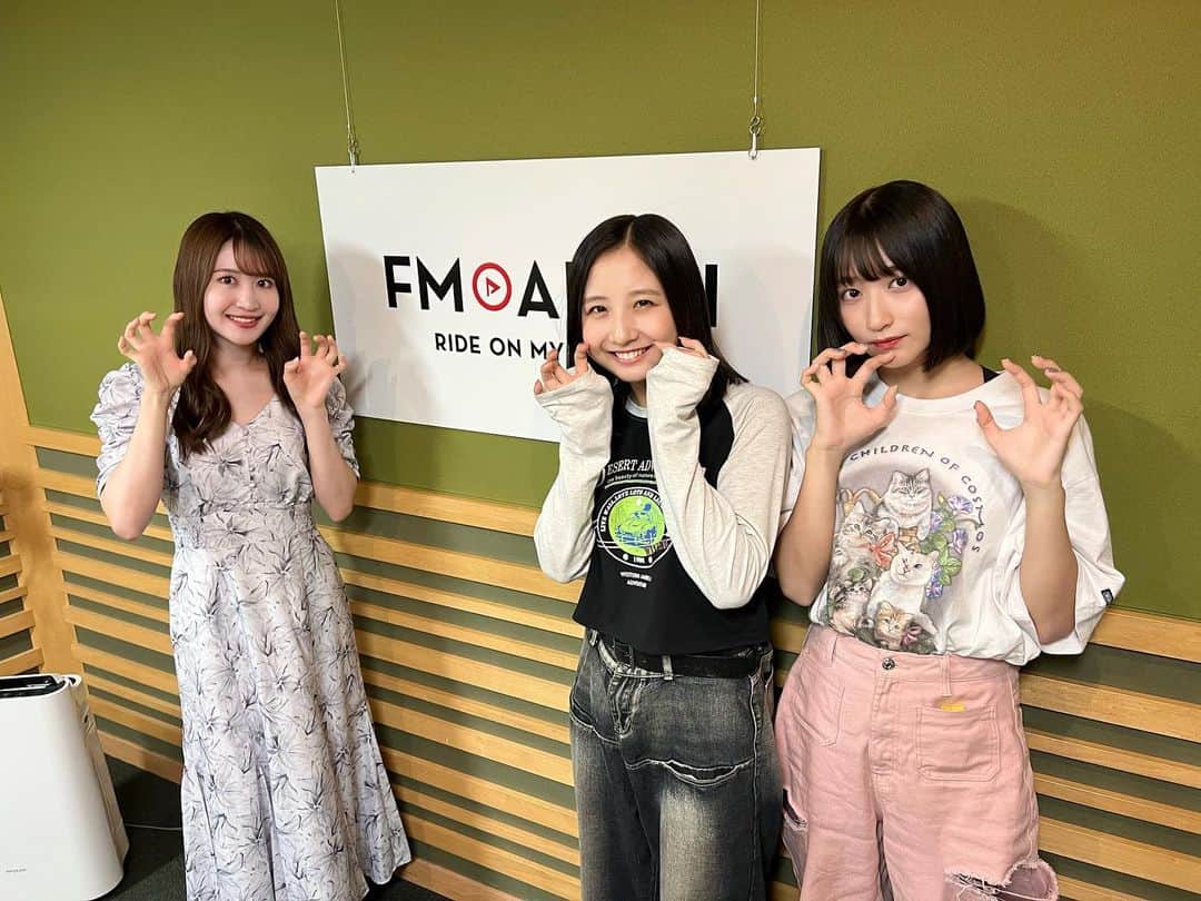 沢井里奈のインスタグラム：「⠀ ⠀ 明日朝9時半〜FM AICHI ｢沢井里奈のさわやか #さわーたいむ｣  Devil ANTHEM. 水野瞳さん、安藤楓さんを スタジオにお迎えしました💐🤍  2ndシングル｢GOD BLESS YOU!! / モンブラン TO GO｣についてなど たっぷりお話伺いました🥹💕💕  ぜひお聴き下さい💎✨ ⠀ ⠀ #デビアン #FMAICHI #さわーたいむ」