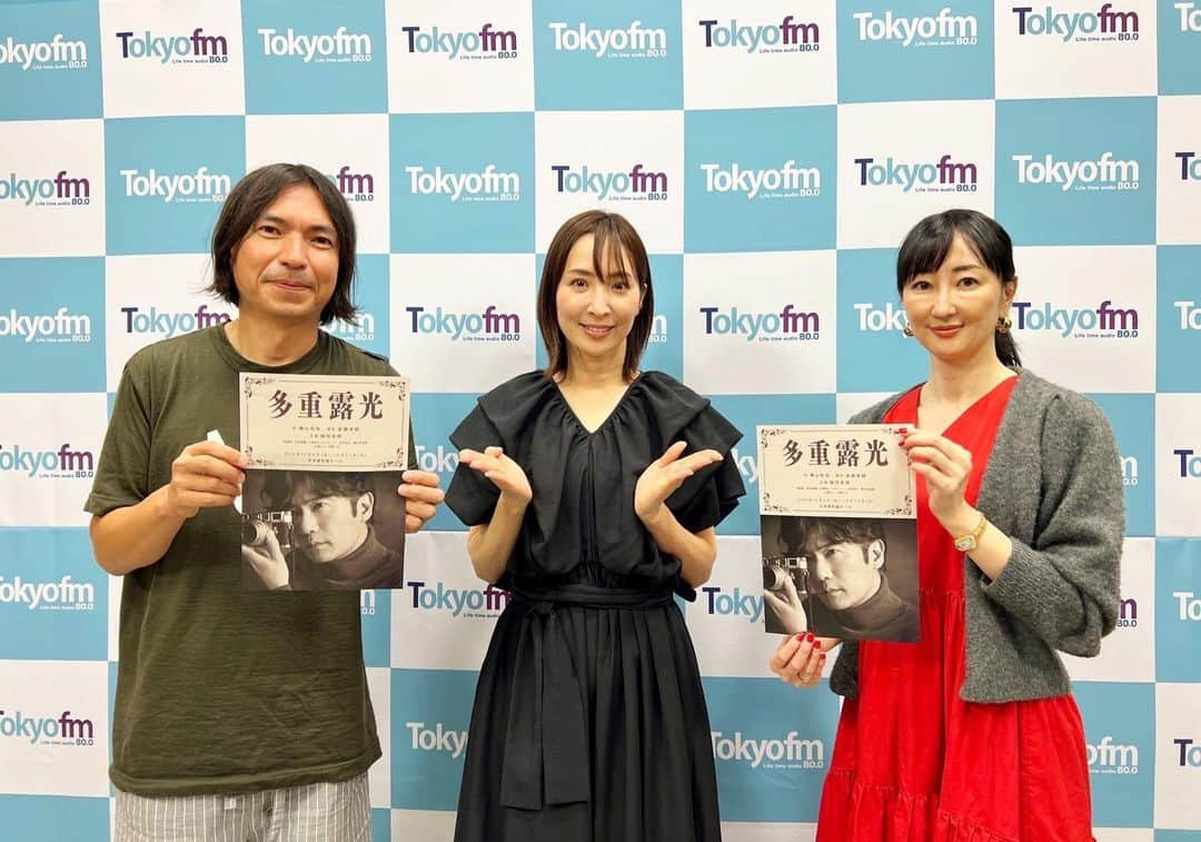 真飛聖さんのインスタグラム写真 - (真飛聖Instagram)「お知らせです📻  明日10月7日(土) TFM　「野菜をMOTTO presents ○○のある生活」 に出演させていただきます📻  TOKYO FM／10月7日（土）、14日（土） 11時30分〜11時55分　放送  K-MIX／10月8日（日）、15日（日） 毎週日曜日　9時〜9時25分　放送 と、2週連続出演になります。  舞台『多重露光』のお話や 愛犬おもちのことなど、色々とお話しているので、 ぜひぜひ聴いてくださいませ〜📻  ふかわりょうさんと村田睦さんとパチリ📷  #ふかわりょう さん #村田睦 さん #舞台#多重露光」10月6日 21時34分 - sei_matobu