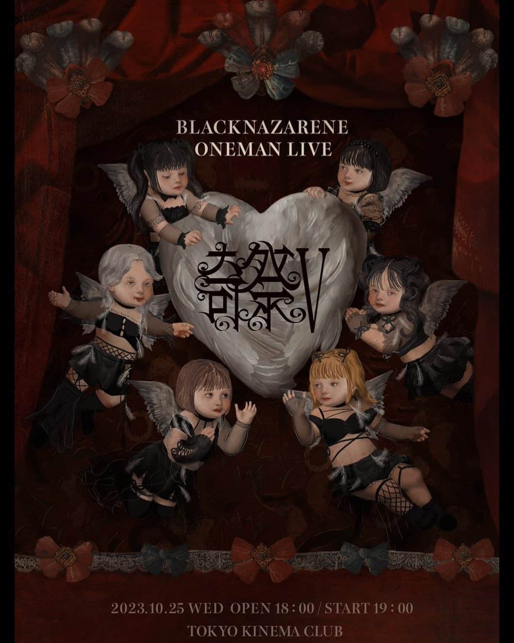 村田実果子のインスタグラム：「2023.10.25 wed BLACKNAZARENE ONEMAN LIVE 奇祭Ⅴ at TOKYO KINEMA CLUB  BLACKNAZARENEのワンマンライブが10/25に開催されます。ライブは普段から沢山しているけど、奇祭はやっぱり特別なライブです。来て損はさせないナザレにしかできない魅せるライブにするので、ぜひ貴方の目で耳でBLACKNAZARENEの音楽を感じに来てね。」