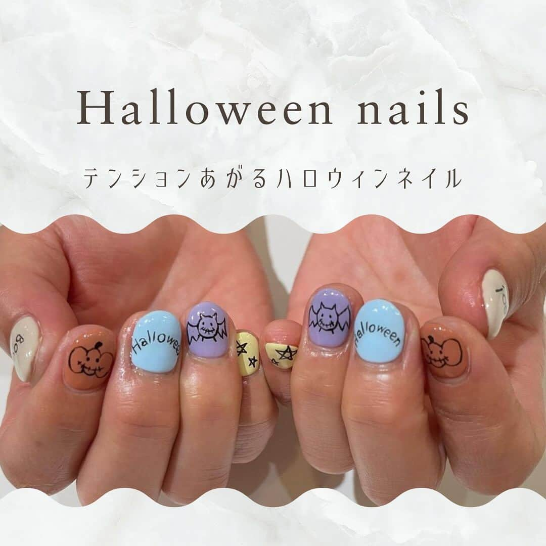 ネイルサロンならネイルクイックのインスタグラム：「@nailquick テンション上がるハロウィンデザイン🎃🍬👻🍬⁣🦇 ⁣ ⁣ 〰️🏷①まいめ⁣ @nailquick0kj  ネイルクイックイオン小牧店⁣ ⁣ ⁣ 〰️🏷②③まいめ⁣ @nailquick_coredo_nihonbashi  ネイルクイックコレド日本橋店⁣ ⁣ ⁣ 〰️🏷④⑤⑥まいめ⁣ @nailquick_lazona_kawasaki ⁣ ネイルクイックラゾーナ川崎店⁣ ⁣ ⁣ 〰️🏷⑦まいめ⁣ @nailquick_atre_akihabara ⁣ ネイルクイックアトレ秋葉原１店⁣ ⁣ ⁣ 〰️🏷⑧まいめ⁣ @nailquick_lusca_chigasaki⁣ ネイルクイックラスカ茅ヶ崎店⁣ ⁣ ⁣ ⁣ ⋱⋰ ⋱⋰ ⋱⋰ ⋱⋰ ⋱⋰ ⋱⋰ ⋱⋰⁣ ⁣ デザインに使われているカラー、ストーン、パーツ等に関しましては、店舗によって在庫状況が異なります。⁣ 在庫切れの場合は、似ているカラー、ストーン、パーツをご案内させていただくことがございますので、あらかじめご了承ください。⁣ ⁣ ⁣ パーツの持ち込みOK です🙆🏼‍♀️⁣ ━━━━━━━━━━━━━━━━━━⁣ 📲@nailquick ネット予約のメニュー⁣ ⁣ 【ハンド】ジェルコース＋フレンチなどお好みのアート両手4本以上（税込8800円＋アート代別）（目安:1時間45分） ⁣ ━━━━━━━━━━━━━━━━━━⁣ ⁣ ⁣ ⋱⋰ ⋱⋰ ⋱⋰ ⋱⋰ ⋱⋰ ⋱⋰ ⋱⋰⁣ ⁣ ⁣ 🟫#ネイルサロン は @nailquick⁣ 🟪#ジェルネイル は @nailparfaitgel⁣ ⬜️#ハンドケア には @spanail_product⁣ ⁣ ⁣ ⁣ 🤚🏼✋🏼 #ネイルクイック⁣ ⁣ お爪の健康を考えたネイル専門店⁣ ケア、マニキュア、ジェルネイル、お客さまのご要望やお爪の状態を伺い、一人ひとりにあうメニューをご提供します。⁣ ⁣ ⋱⋰ ⋱⋰ ⋱⋰ ⋱⋰ ⋱⋰ ⋱⋰ ⋱⋰⁣ ⁣ ⁣ #ハロウィンネイル #Halloweennails #トレンドネイル #流行りネイル #할로윈네일 #ネイル #ネイルパフェジェル #手描きネイル #メタリックアート #ペイントネイル キャプションを入力…」