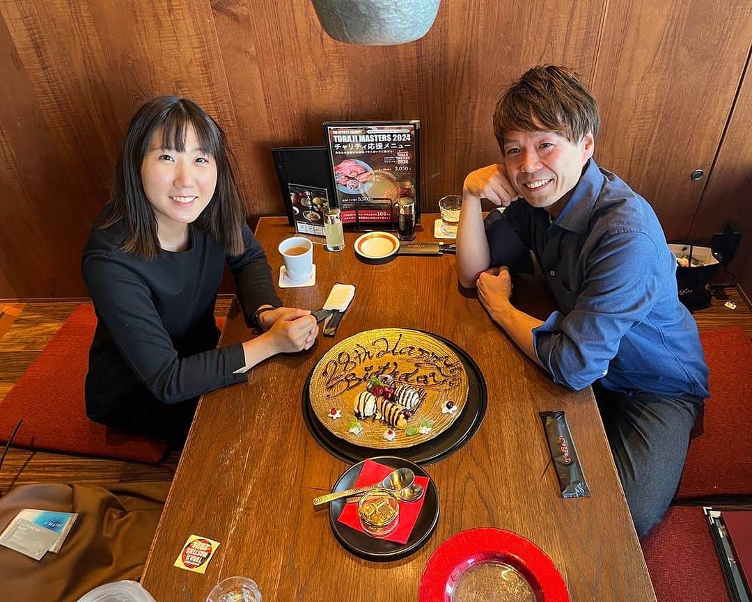 伊東秀和のインスタグラム：「. 彩の誕生日お祝いランチ🎂 今日はお互いの休みのタイミング合って、お祝い出来て良かった💫 焼肉美味しかったなぁ✨食べ過ぎてお腹パンパン！ これからも変わらず彩らしく、仕事も他の時間も充実させて楽しんでいってくださいね👍😊 #東京 #銀座  #誕生日  #お祝い」