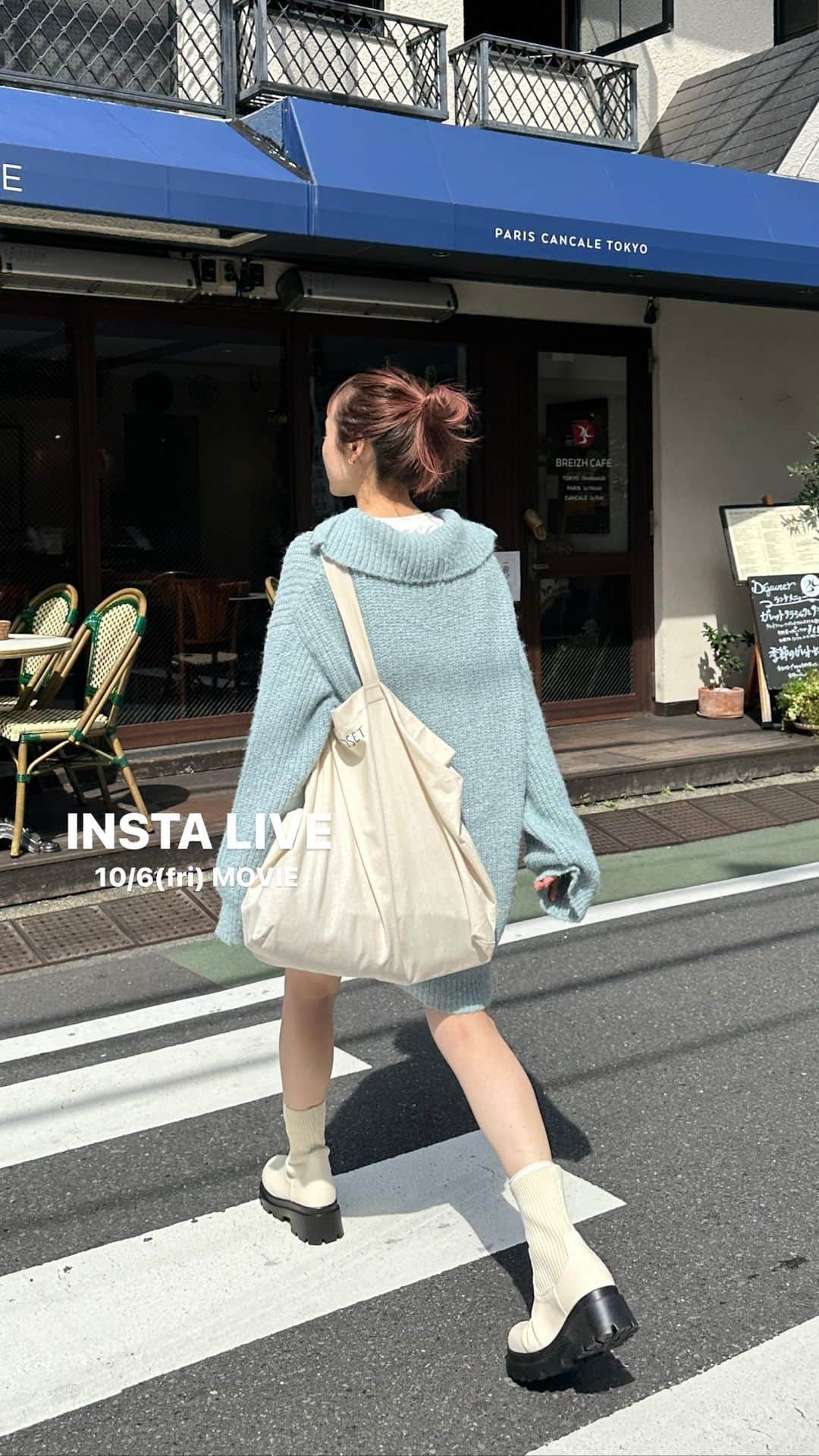 w closetのインスタグラム：「エコバッグキャンペーンと新作のご紹介♡ __________________  ①エコバッグご購入で500ポイントプレゼント！  ※オンラインショップは後日ポイント後付け致します ※エコバッグはなくなり次第終了  ②商品購入時にエコバッグをご持参いただくと100ポイントプレゼント♡  ※紙袋の代わりに100ポイントプレゼントとなります ※ポイント付与は1日1回まで ※店頭のみ対象となります __________________  #wcloset#ダブルクローゼット#wclo_snap#トレンドアイテム#カラーコーディネート#秋ファッション#秋コーディネート#コーディネート#差し色コーデ#秋コーデ#カジュアルコーデ#カラーコーデ#トレンドコーデ#大人カジュアルコーデ#ニット#20代コーデ#ボリューム袖#ニットコーデ#ビックシルエット#ニットコーディネート#ブルーコーデ#ブルーニット#ソックスブーツ#秋靴#ニットワンピース#ニットワンピ#ニットワンピースコーデ#ブラウンコーデ#お揃いコーデ#肌見せコーデ」