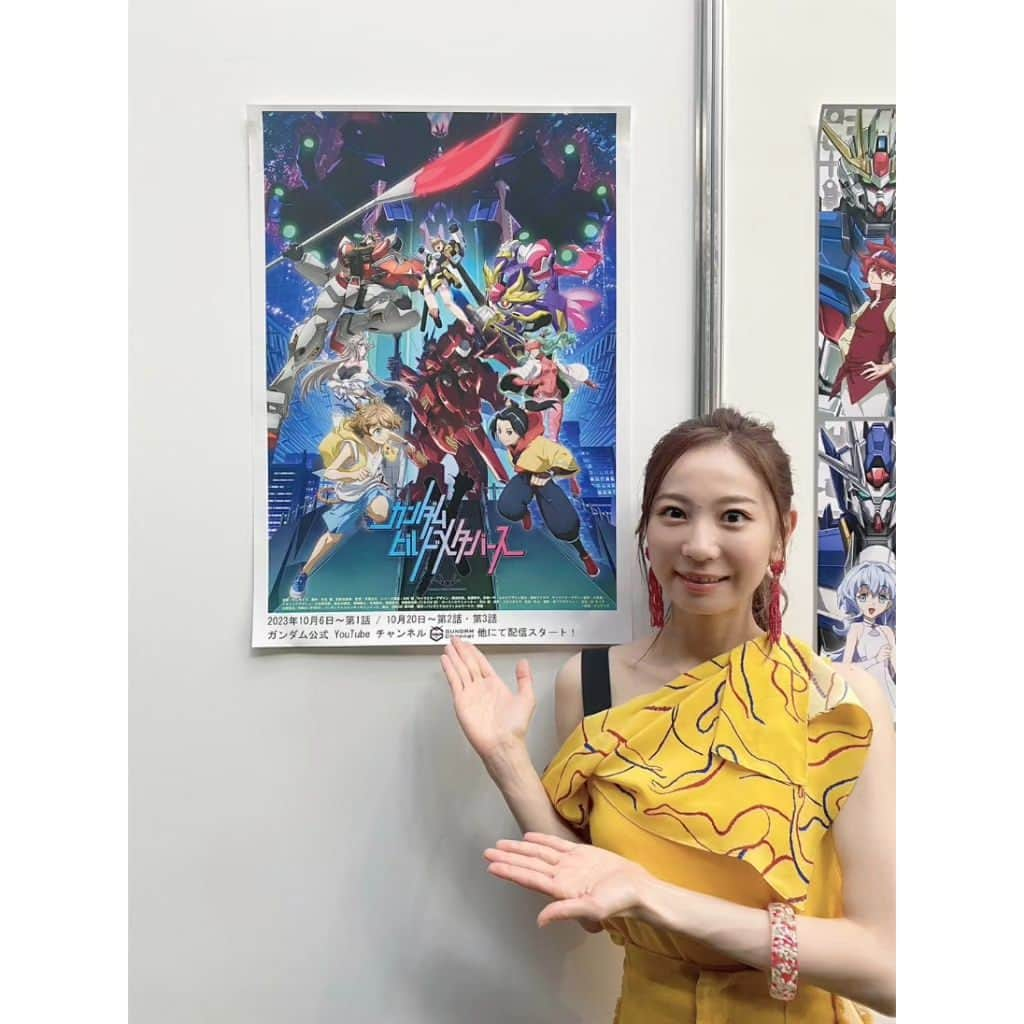 安済知佳のインスタグラム：「【ガンダムビルドフェスティバル】  ガンダムビルドメタバースSPステージに登壇しました！  まずはガンダムビルドシリーズ10周年おめでとうございます🎉🎉🎉  ご来場、または配信でご覧いただいた皆様ありがとうございました！  OPを歌うBACK-ONさん、EDを歌うLINKL PLANETさんの熱いライブも堪能させていただきました〜！！ パフォーマンスはもちろん、映像と相まって最高に胸熱すぎました🤦❤️❤️  トークではネタバレにならないよう話せないことも多かったのですが、少しでもガンダムビルドメタバースやラーガンダムの魅力が伝わっていたら嬉しいです！ 2話3話も熱い展開が待ってますので、ぜひぜひお楽しみに！！！  YouTubeのガンダムチャンネルほかにて、第1話「DIVE」が配信されております☀ ガンプラづくりとガンプラバトルを心から楽しむリオとともに、皆さんも改めてビルドシリーズを楽しんでいただけたら嬉しいです😍☀☀  📷 素敵な展示も盛りだくさんでしたよ〜！ ビームラー薙刀、かっこいい😍 お時間ありましたらぜひ、足を運んでください！  hairmake @smode_shinobu styling @shingo_tsuno   #g_bm #BACK-ON #LINKLPLANET #安済知佳」