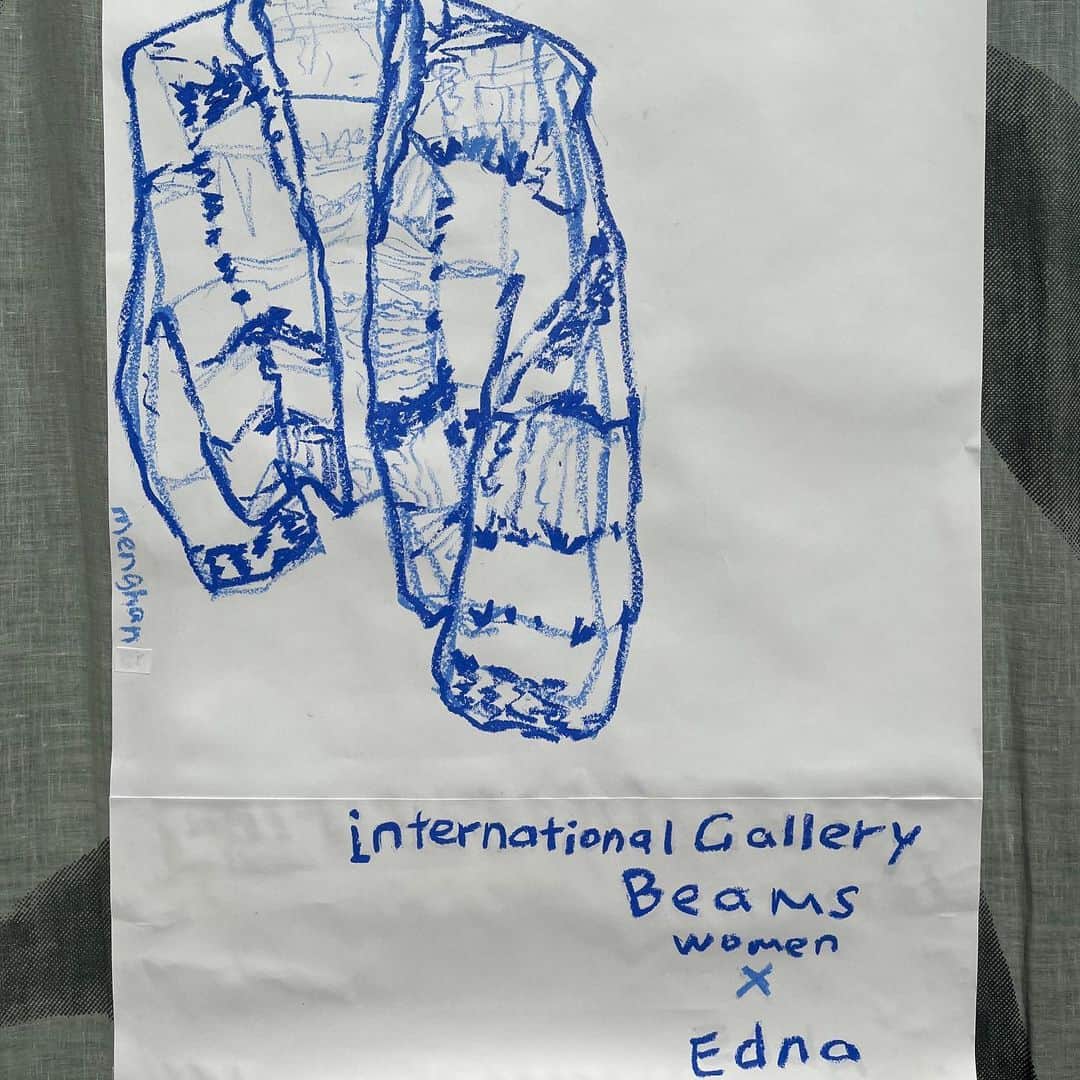 ビームスさんのインスタグラム写真 - (ビームスInstagram)「… International Gallery BEAMS Discovers the Brand's DNA Vol.3 Edna  @eeeednaaaa  〈インターナショナルギャラリー ビームス〉のディレクター、片桐恵利佳が、今気になっているファッションデザイナーと対話する対談連載。  第三回は、2023秋冬シーズンから新たに取り扱いが始まるニットブランド〈Edna（エドナ）〉のリンジー・スミス。ひとつずつ丁寧に手染めした色とりどりのモヘア糸を、まるで絵の具を使って絵画を描くように、自由な発想で編む彼女のスタイルは唯一無二。  片桐恵利佳とリンジー・スミスとの出会い、そしてお互いへの想い。創作の発想や今回のコラボレーションへの気持ちなどを聞きました。彼女にとって、初めてのインタビューです。  是非、本編でお楽しみください🧶 https://www.beams.co.jp/feature/brands_dna_vol3/ 🔗→@beams_official ストーリーズハイライト”Features”より  @internationalgallerybeamswomen  #edna #internationalgallerybeams #beams #エドナ #インターナショナルギャラリービームス #ビームス」10月7日 20時00分 - beams_official