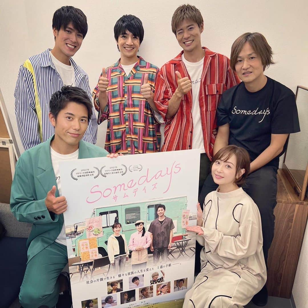 本田剛文さんのインスタグラム写真 - (本田剛文Instagram)「映画『SOMEDAYS』 いよいよ公開！  撮影からおよそ一年半……あたためまくって、いよいよお届けです！  皆様応援よろしくお願いします！  #映画SOMEDAYS #公開 #西尾まう さん #曽根剛 監督 #ボイメン #本田剛文」10月6日 22時35分 - boymen_honda