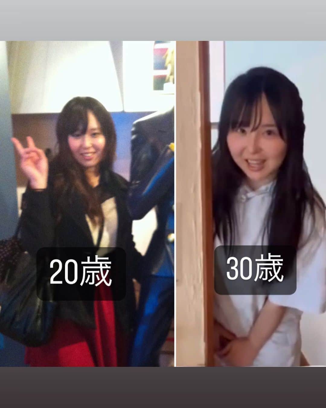 上田ミルキィのインスタグラム：「あと約2週間で30歳！ 10年で変わったと言えば変わったし 変わってないと言えば変わってないねww」