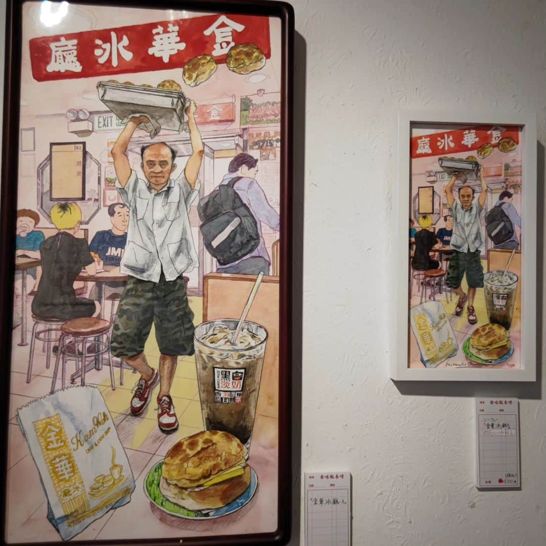 伊藤修子さんのインスタグラム写真 - (伊藤修子Instagram)「平日にゆっくりみておこうと吉祥寺リベストギャラリー創で開催中の小野寺光子さん個展へ。 香港で入手されたおばシャツと茶餐廳の制服で在廊しておられました。 行ったことのあるお店を思い出しあれやこれやお話してる時間も楽しく…。 帰りにお茶をして、ビルカーベさんにもまた立ち寄りました。縦に長いアキナさんです。」10月6日 22時45分 - itoshuko