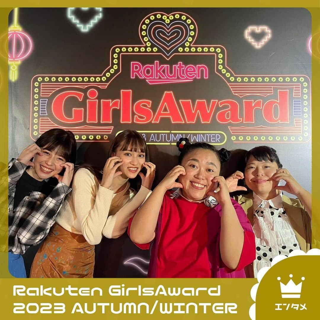 TBS「王様のブランチ」さんのインスタグラム写真 - (TBS「王様のブランチ」Instagram)「【「Rakuten GirlsAward 2023 AUTUMN/WINTER」に潜入🎤】  ９月３０日に開催された「Rakuten GirlsAward 2023 AUTUMN/WINTER」に潜入👚  #ニッチェ のお二人が #高橋文哉 さん #鈴鹿央士 さんに直撃インタビュー🌈 ありがとうございました✨✨   さらに！ #ニッチェ #冴木柚葉 ちゃん #長谷川美月 ちゃんが登壇したブランチSPステージも👑   皆さまお疲れ様でした🫶   #RakutenGirlsAward2023 #ガルアワ #ガルアワ2023 #王様のブランチ #ブランチファミリー」10月7日 9時39分 - brunch_tbs