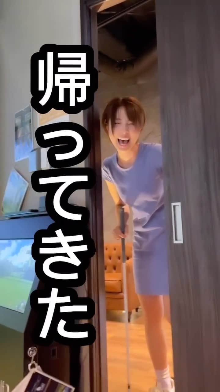 岩田亜矢那のインスタグラム：「ゴルフ練習中に元気がなくなる女の子  @kyanagram_official  @golfeed24」