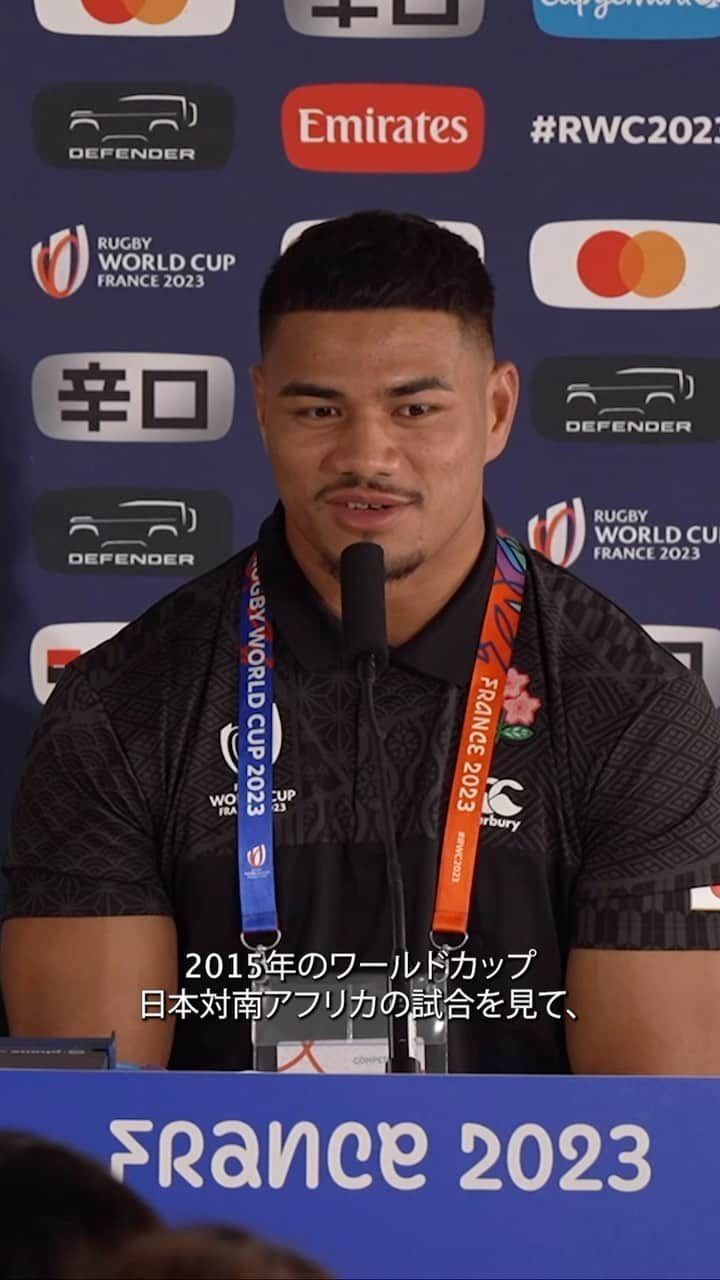 のインスタグラム：「🗣W杯デビューを前に #シオサイアフィフィタ 選手🌸が今の気持ちを語りました✨  #RWC2015 のあの試合がきっかけに👀  #ラグビーワールドカップ2023 #RWC2023 | #JPNvARG」